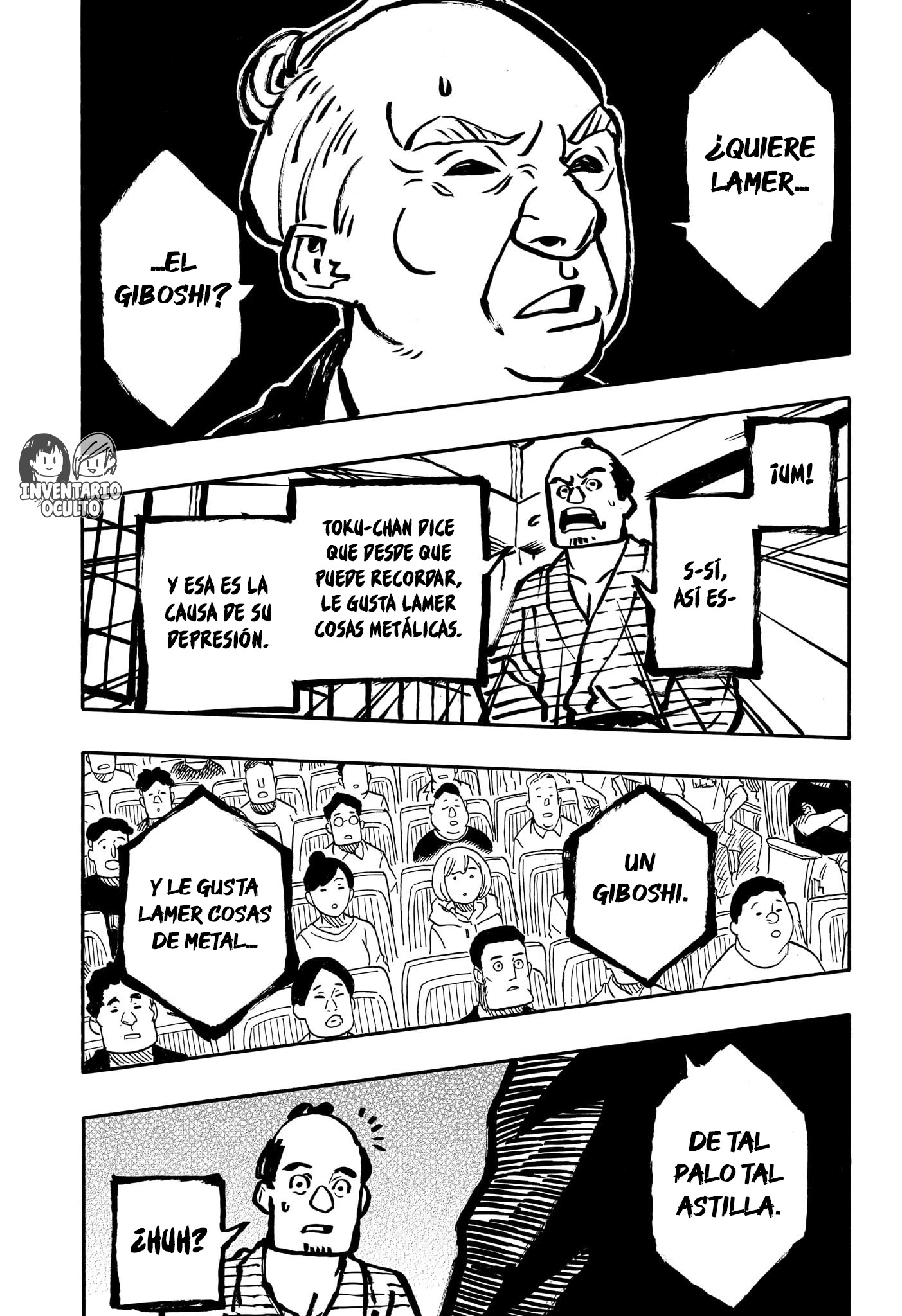 Read Akane Banashi ES Manga Online