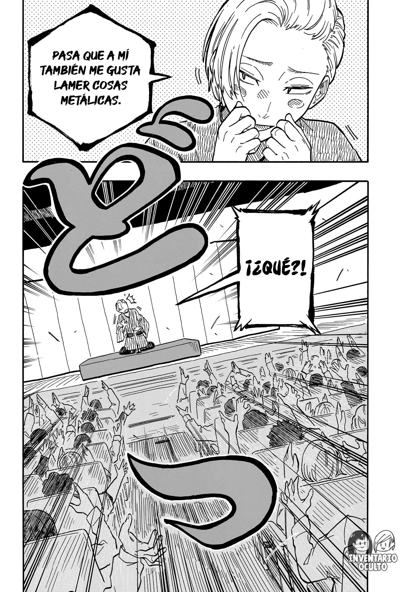 Read Akane Banashi ES Manga Online