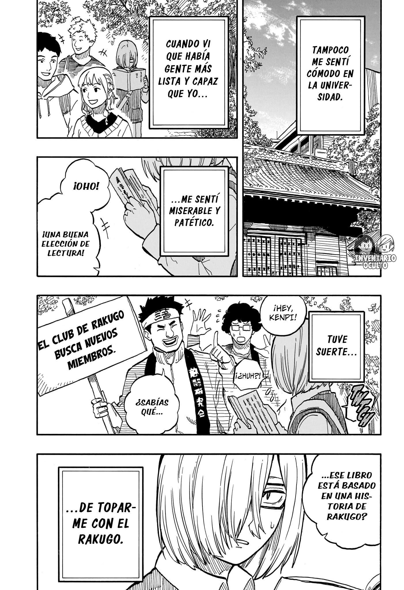 Read Akane Banashi ES Manga Online