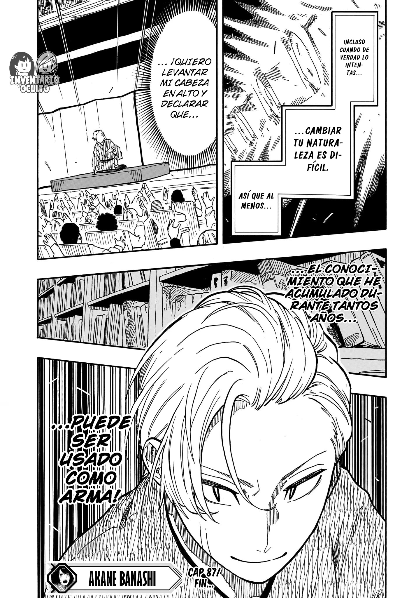 Read Akane Banashi ES Manga Online