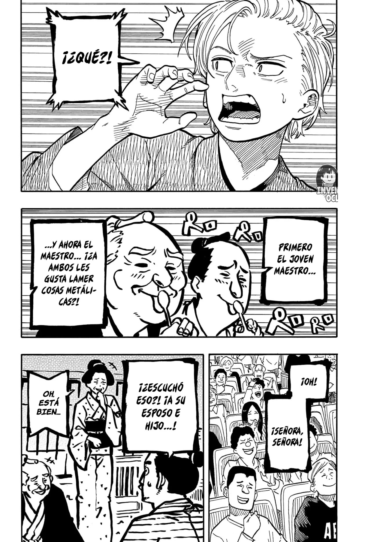 Read Akane Banashi ES Manga Online