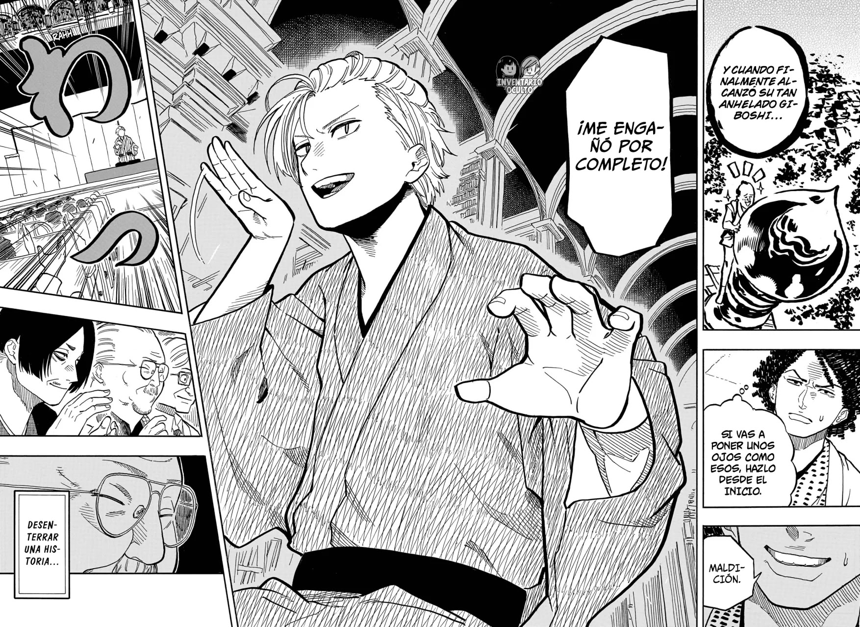 Read Akane Banashi ES Manga Online