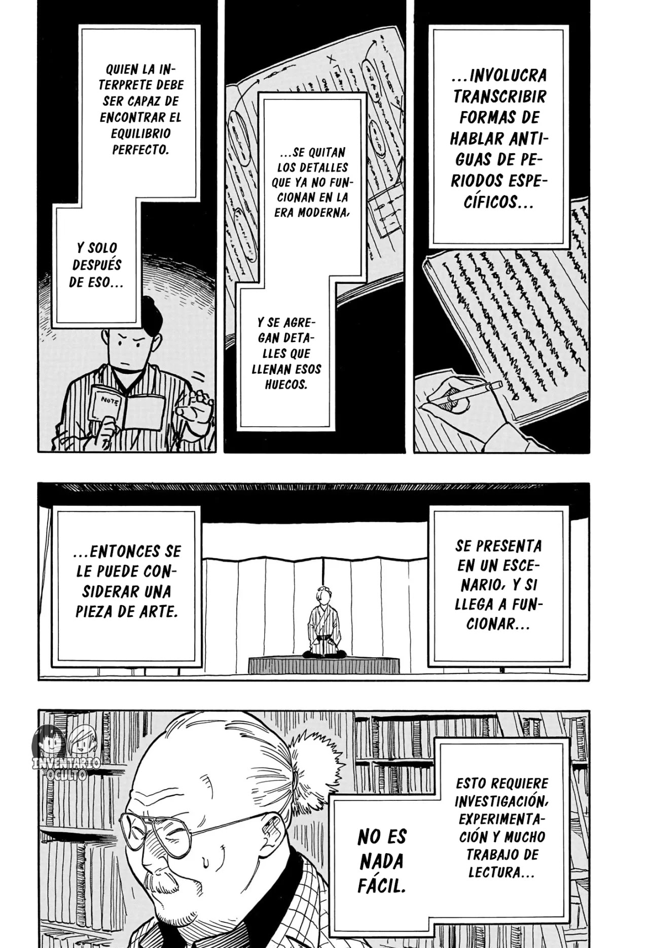 Read Akane Banashi ES Manga Online