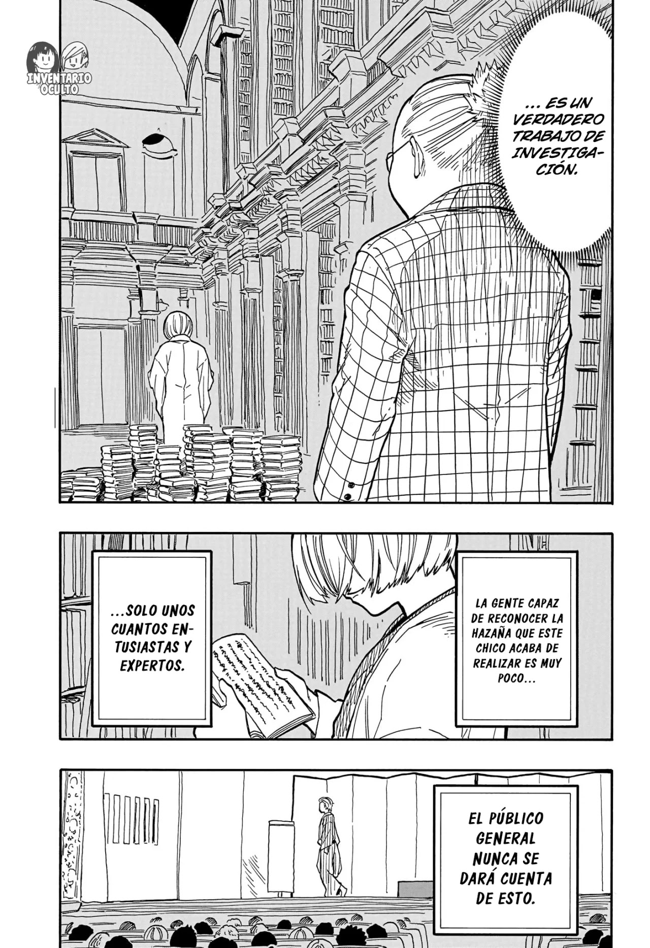 Read Akane Banashi ES Manga Online