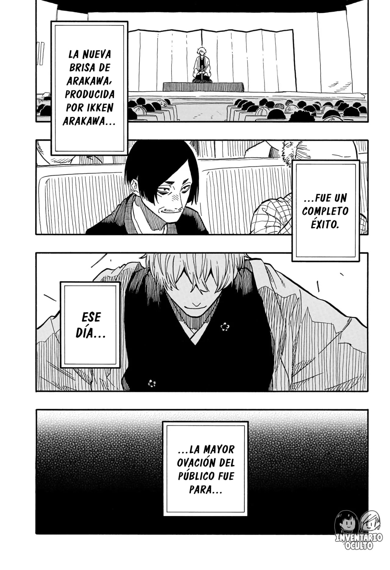 Read Akane Banashi ES Manga Online