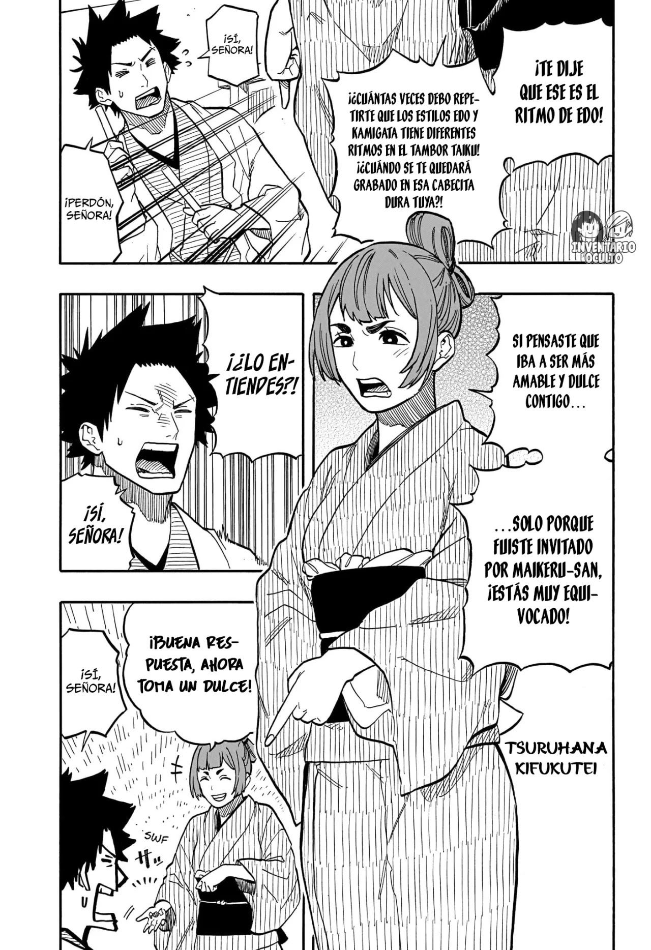 Read Akane Banashi ES Manga Online