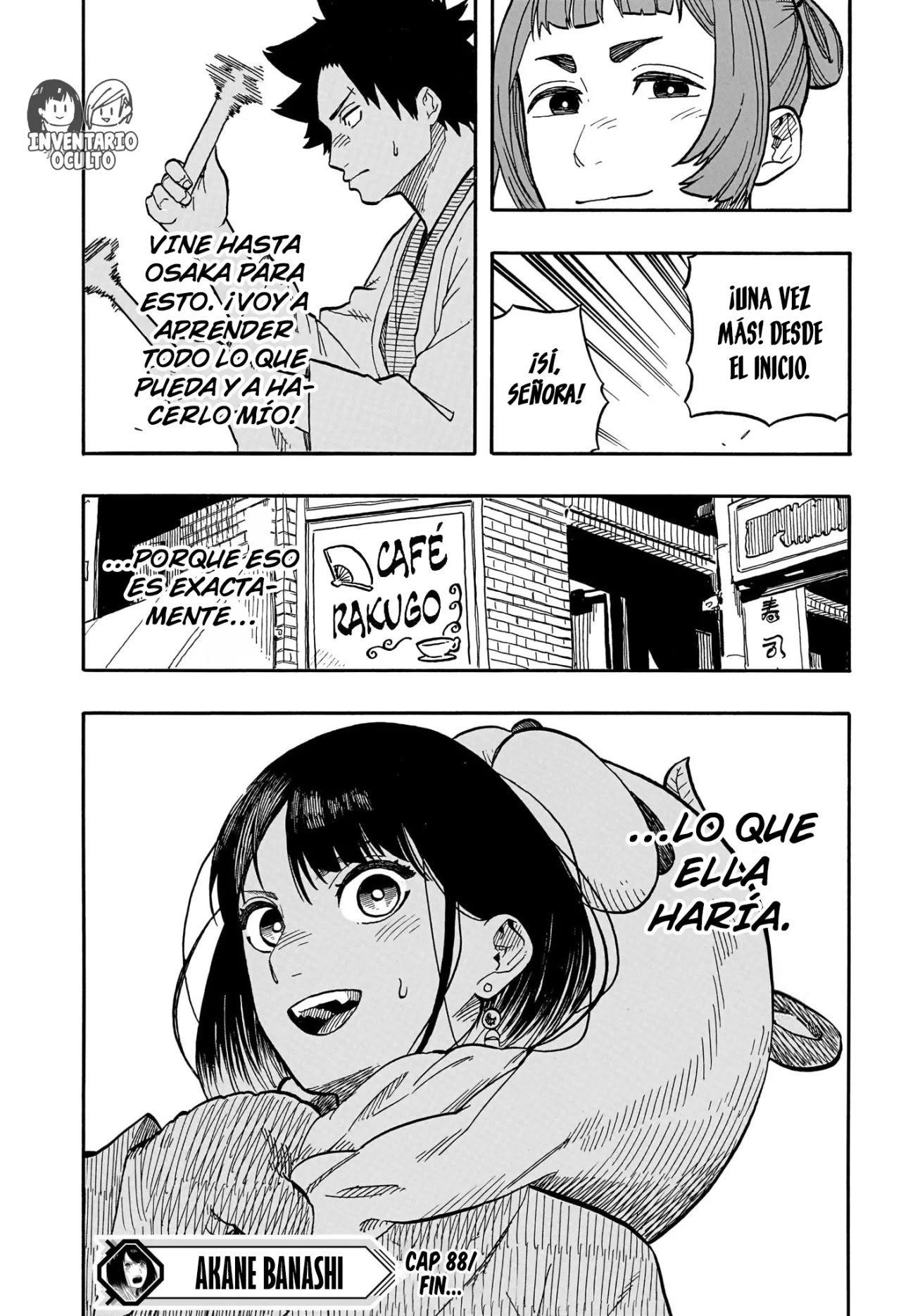 Read Akane Banashi ES Manga Online