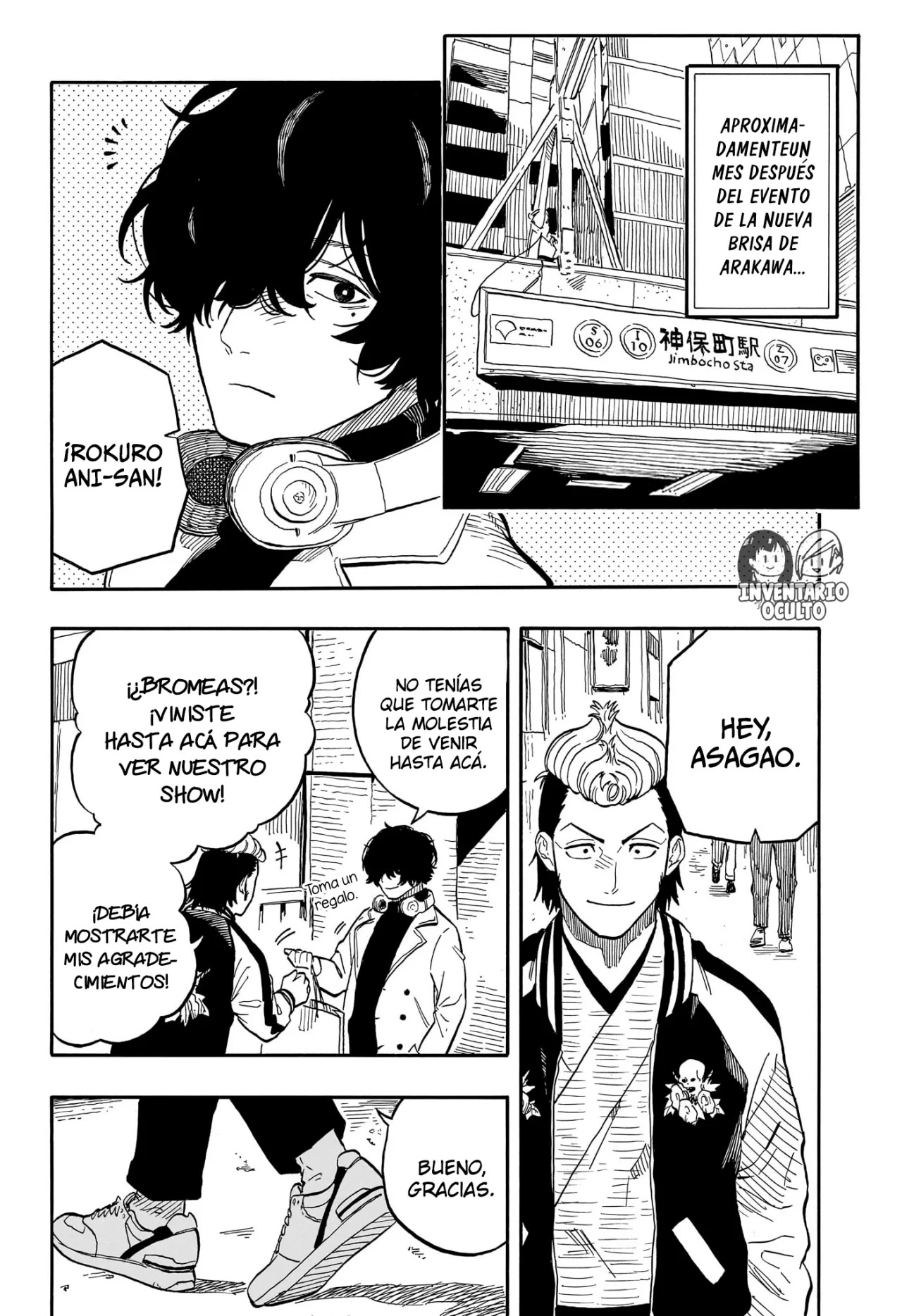 Read Akane Banashi ES Manga Online