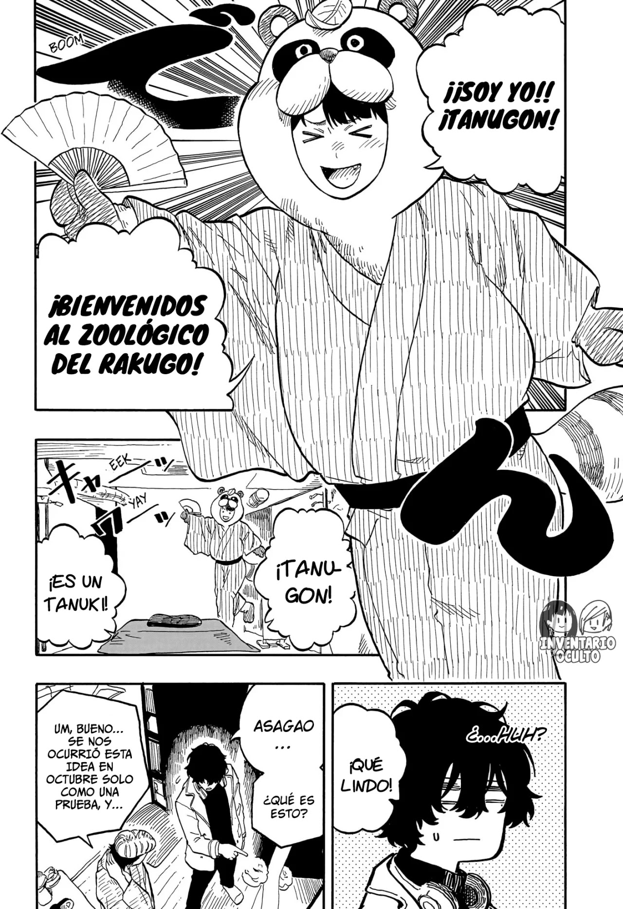 Read Akane Banashi ES Manga Online