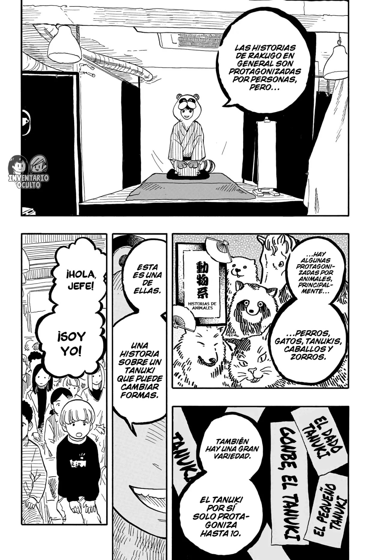 Read Akane Banashi ES Manga Online