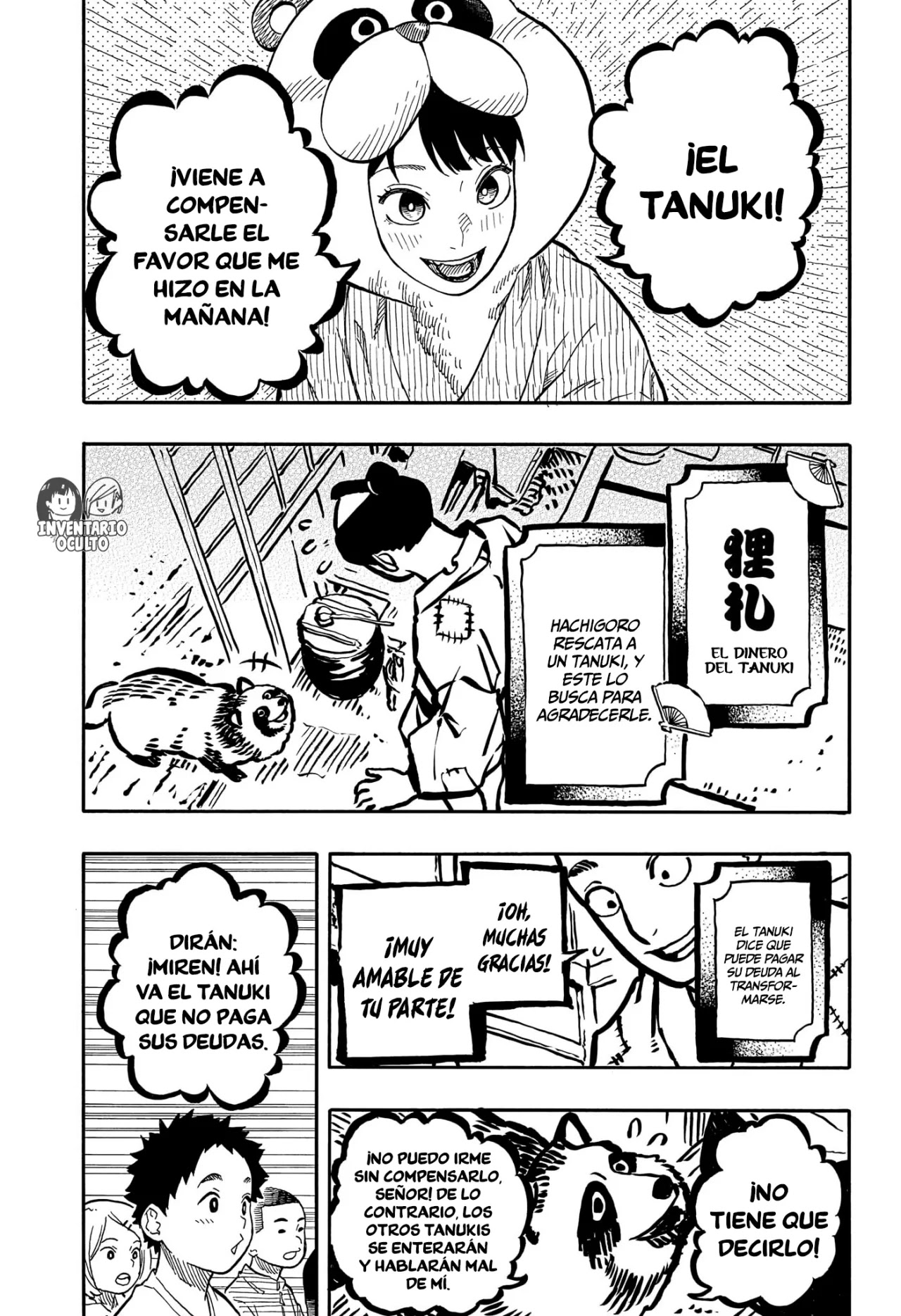 Read Akane Banashi ES Manga Online