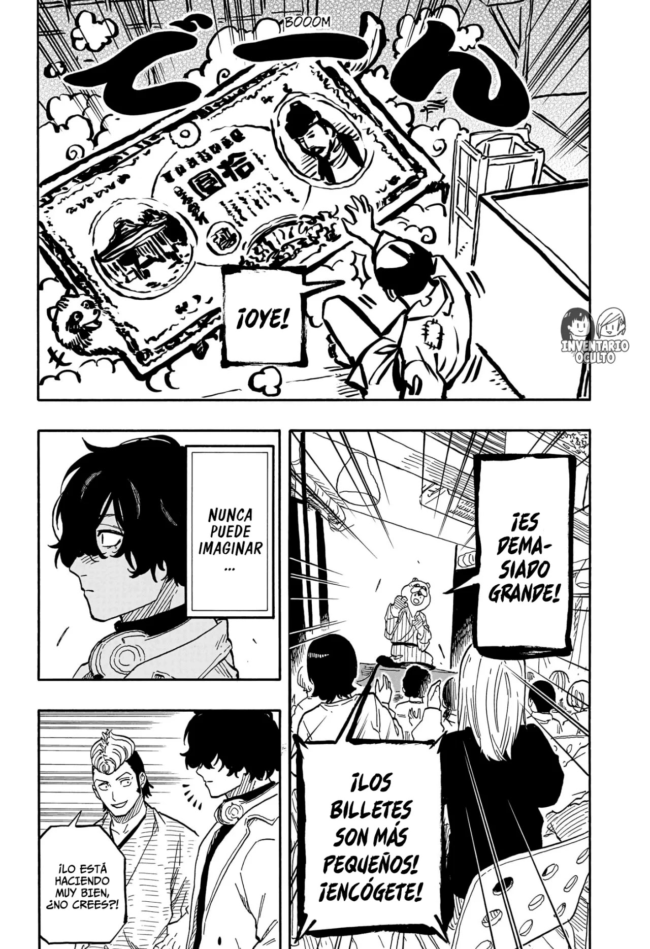 Read Akane Banashi ES Manga Online