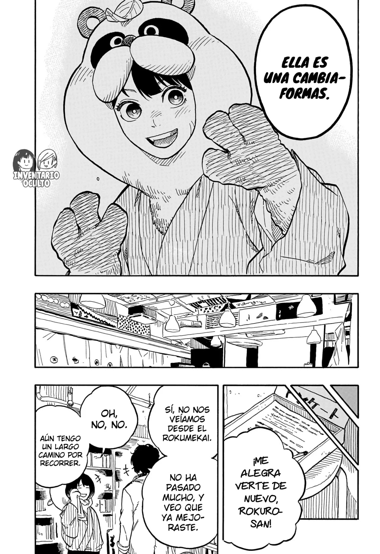 Read Akane Banashi ES Manga Online