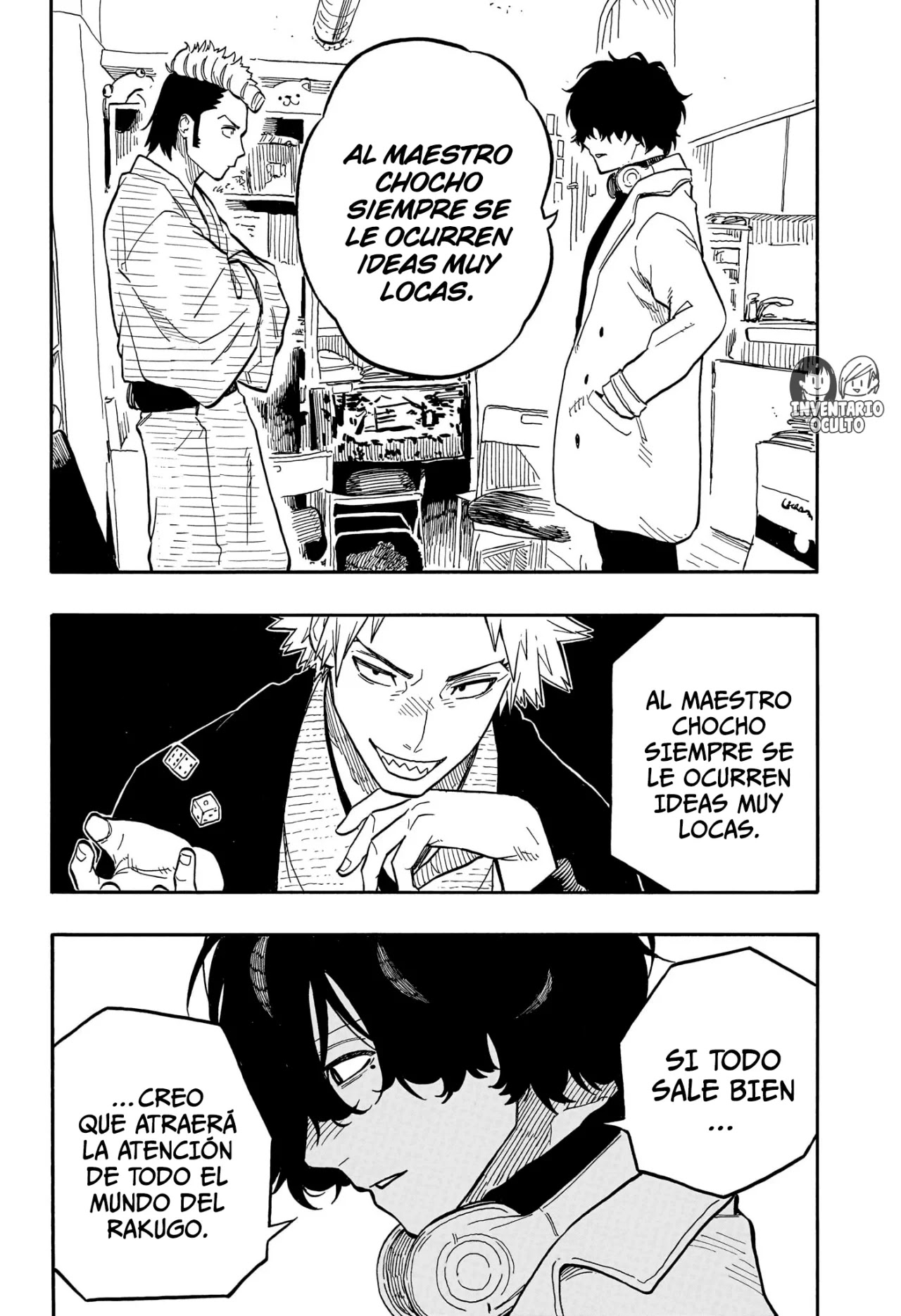 Read Akane Banashi ES Manga Online