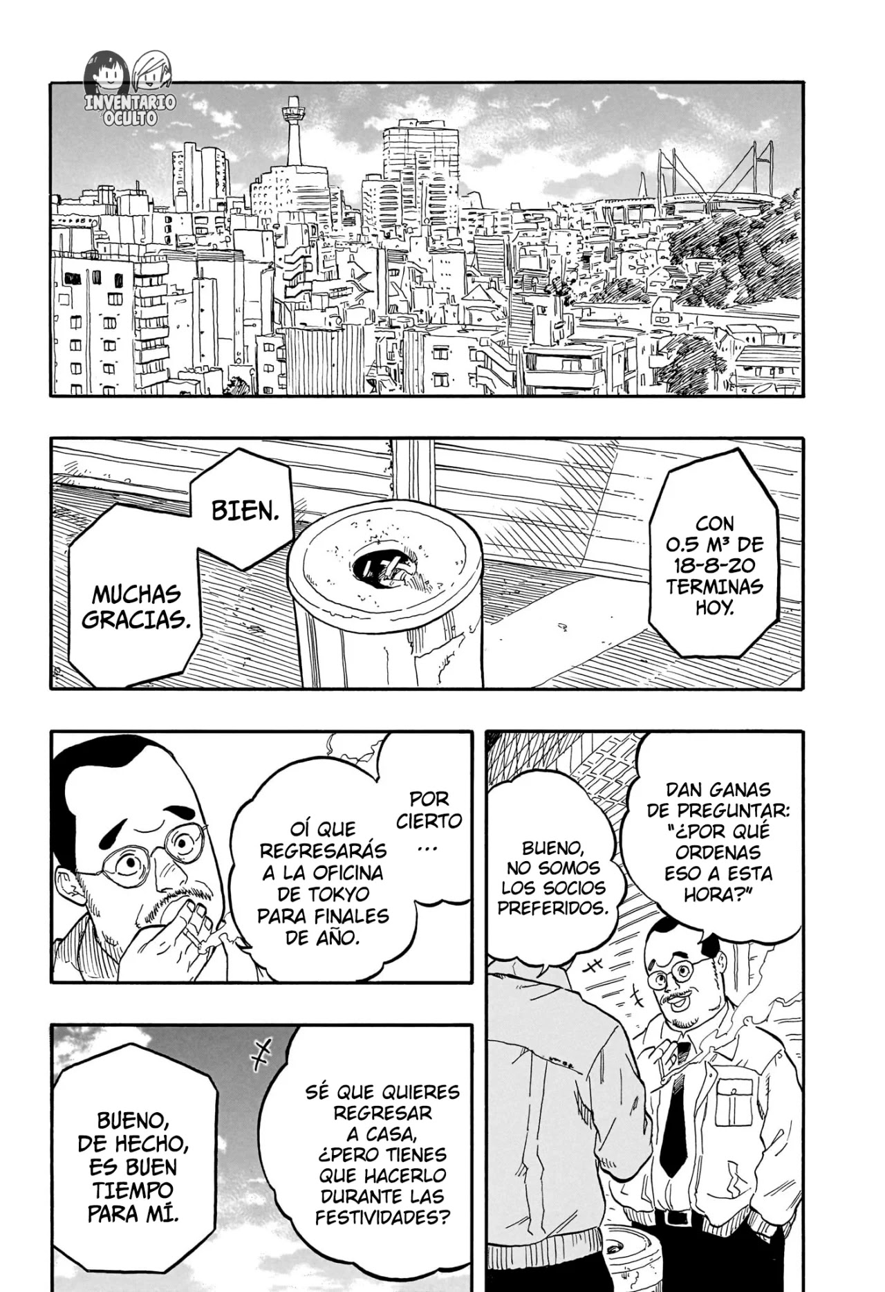 Read Akane Banashi ES Manga Online