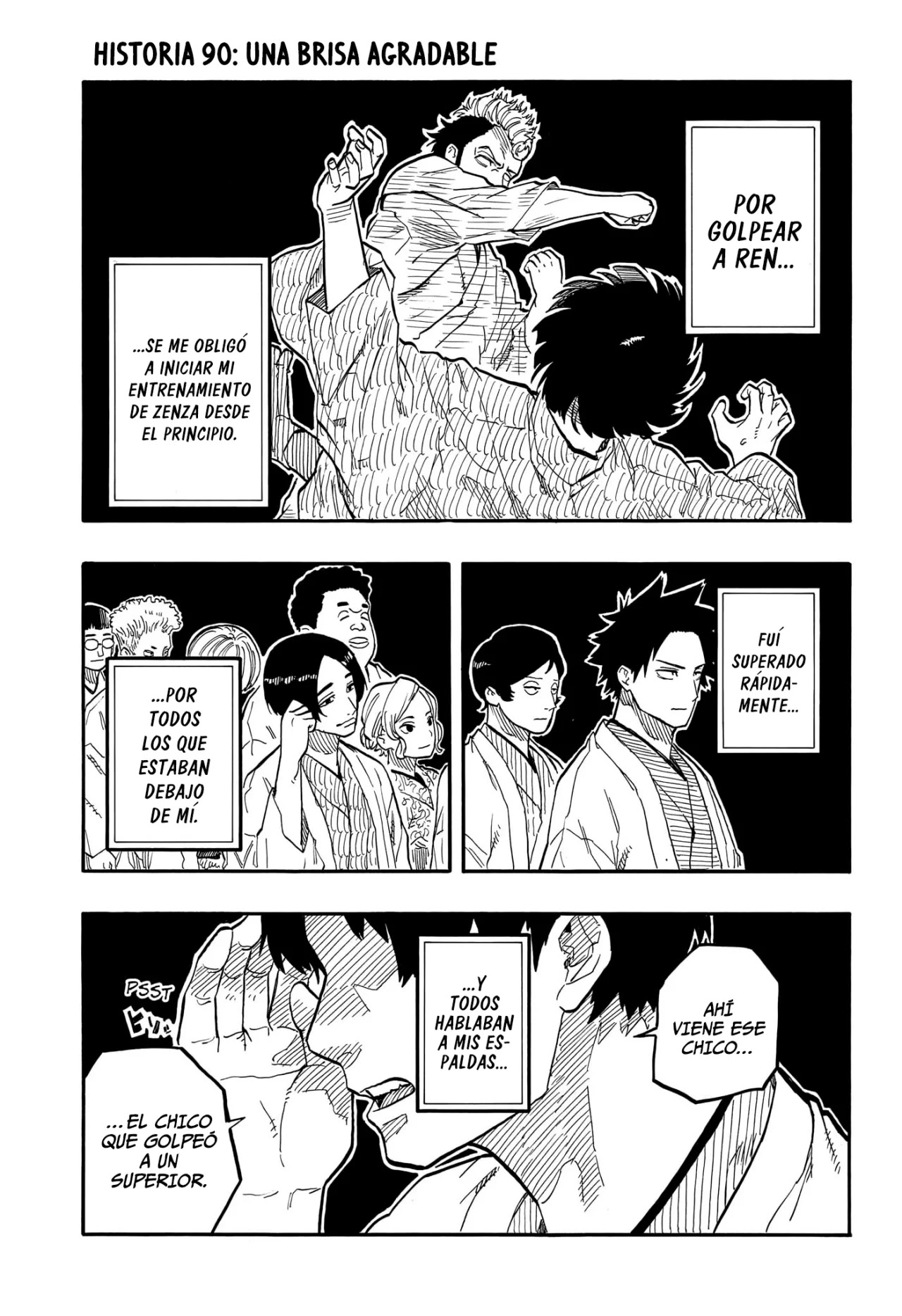 Read Akane Banashi ES Manga Online