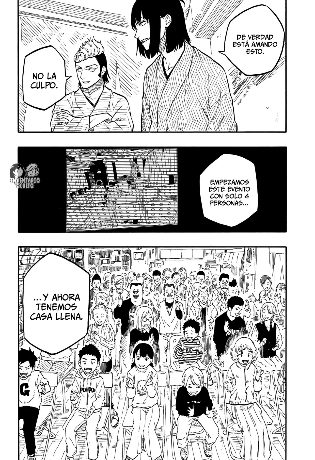 Read Akane Banashi ES Manga Online