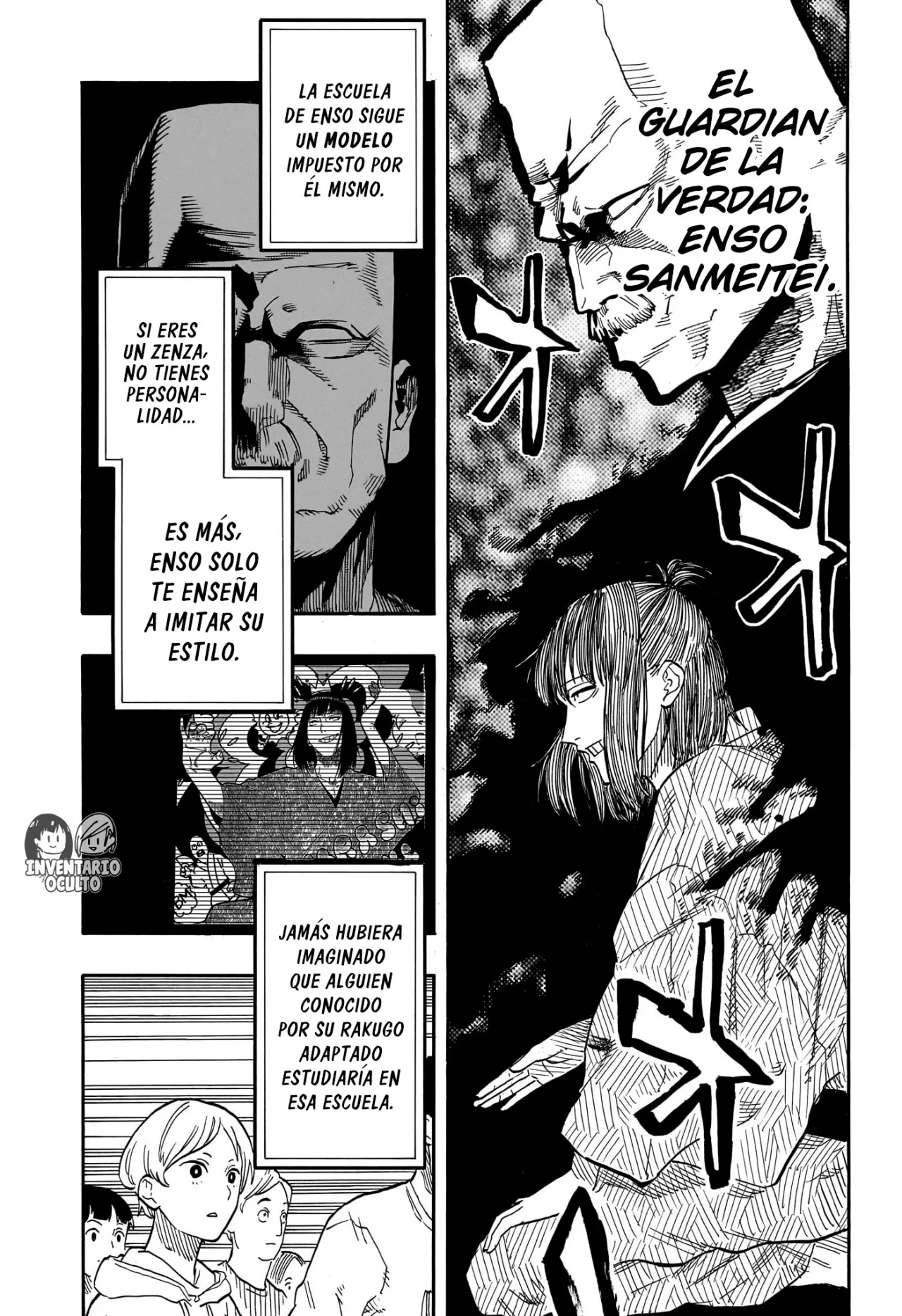 Read Akane Banashi ES Manga Online