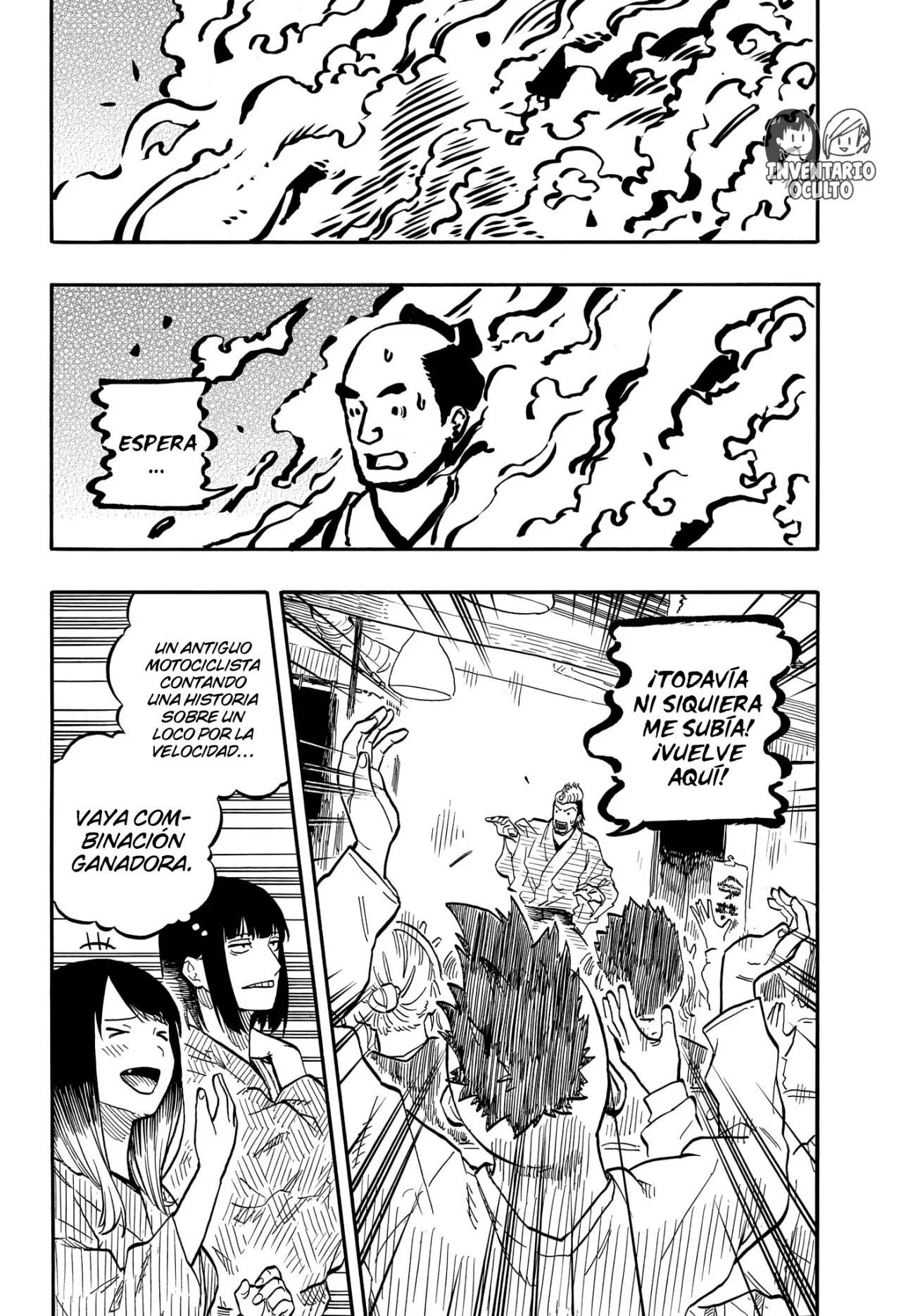 Read Akane Banashi ES Manga Online