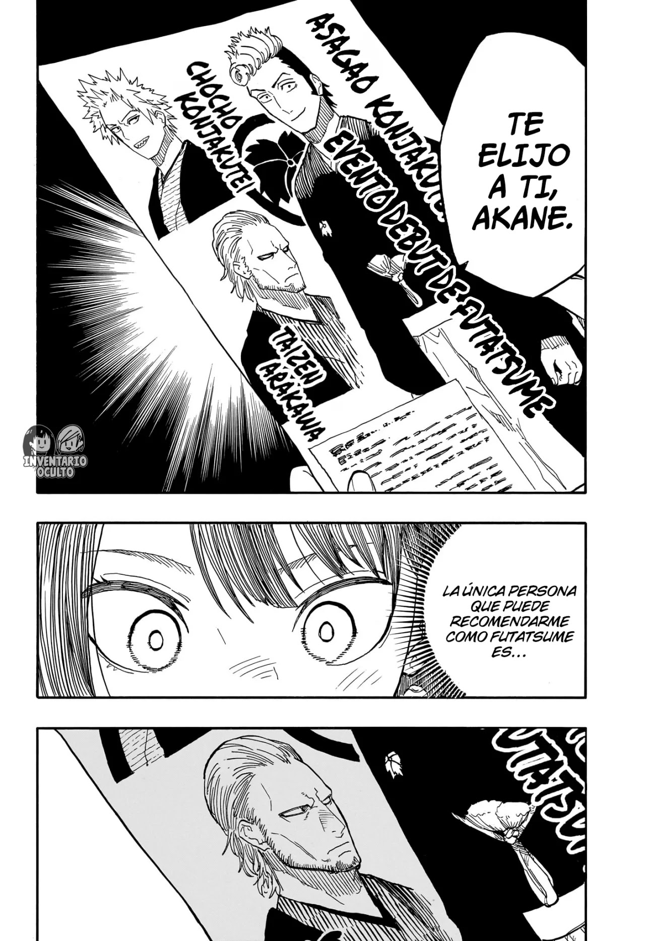 Read Akane Banashi ES Manga Online