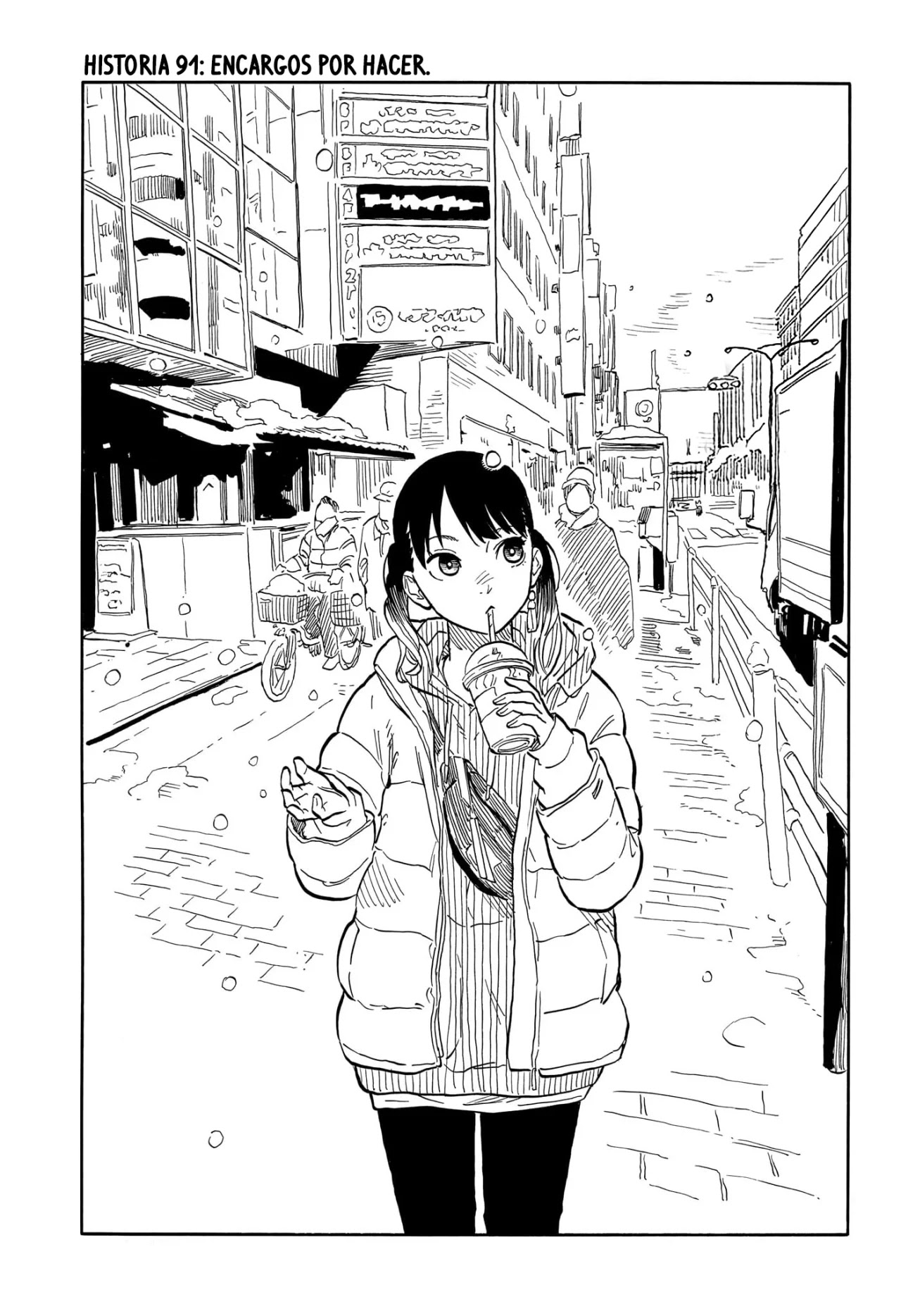 Read Akane Banashi ES Manga Online