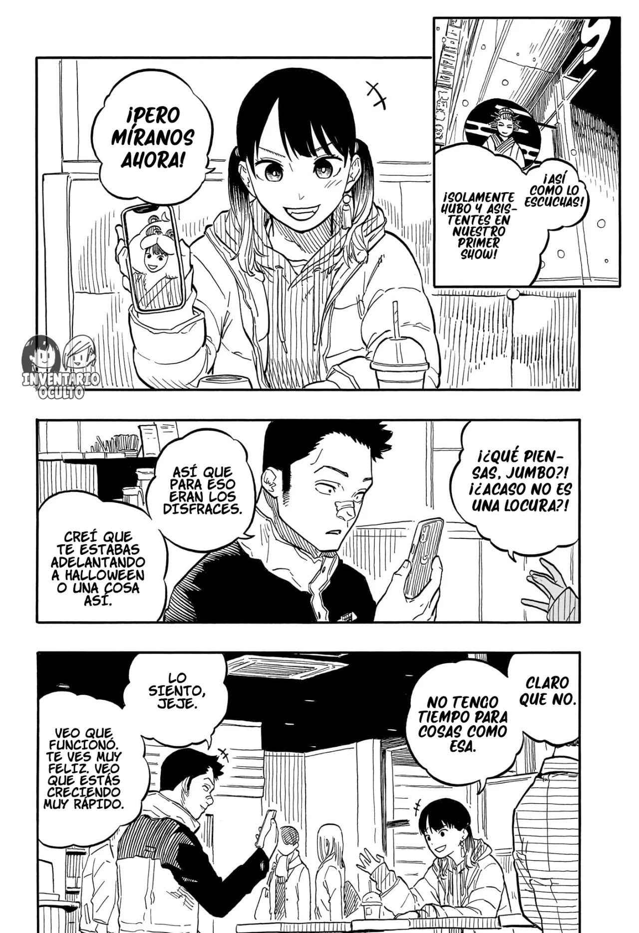 Read Akane Banashi ES Manga Online