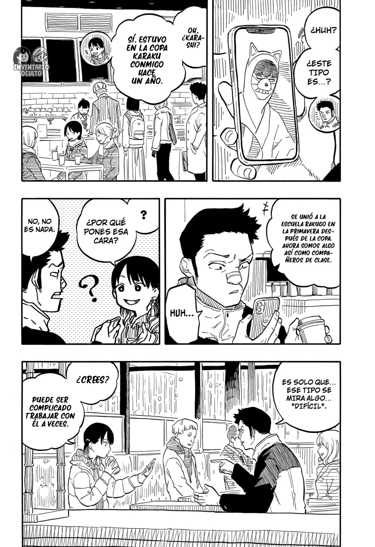 Read Akane Banashi ES Manga Online