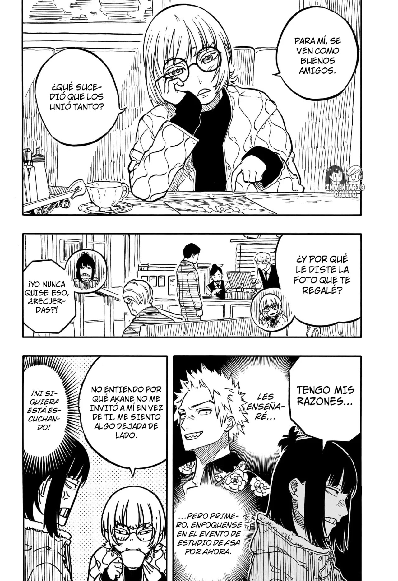 Read Akane Banashi ES Manga Online