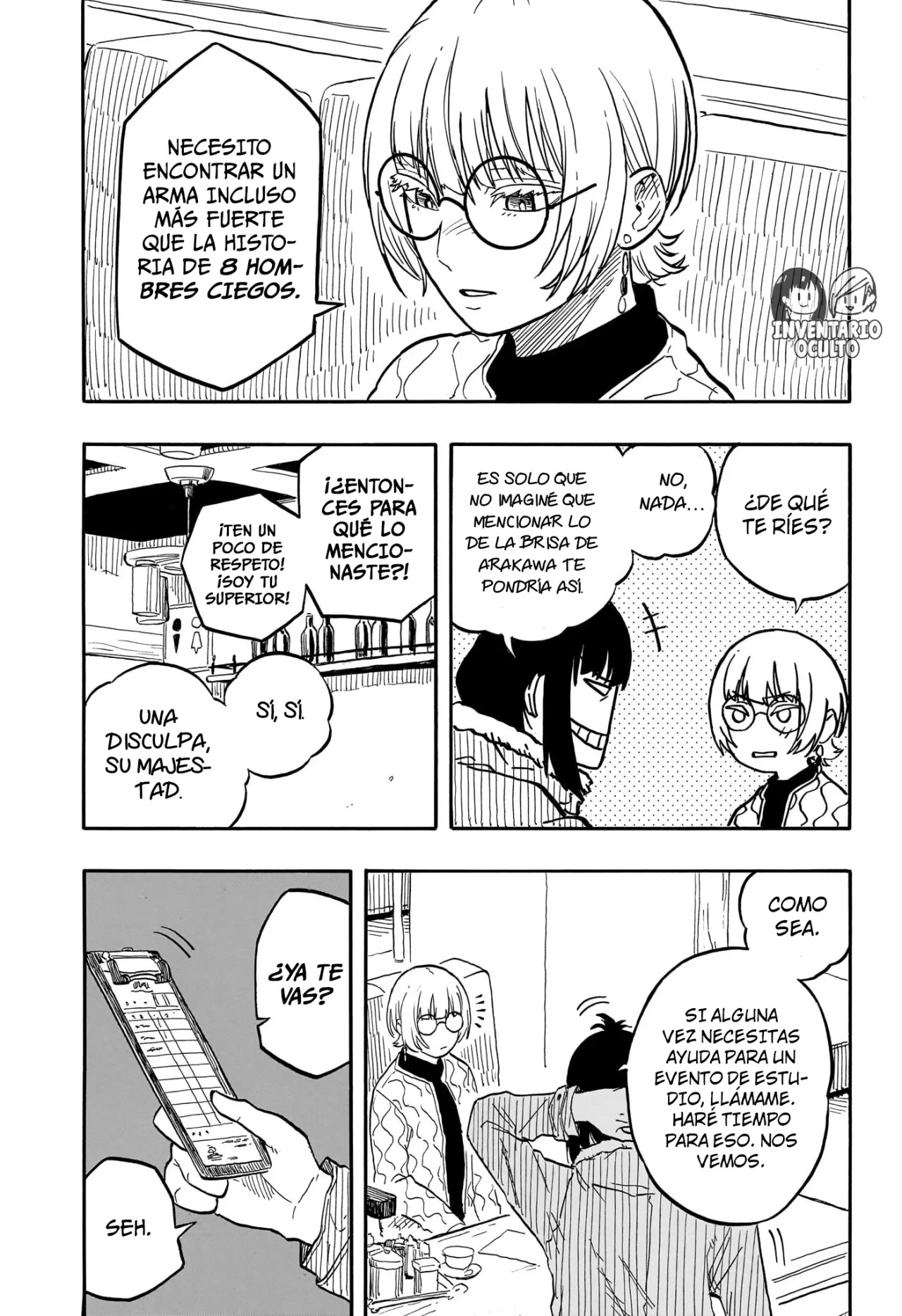 Read Akane Banashi ES Manga Online