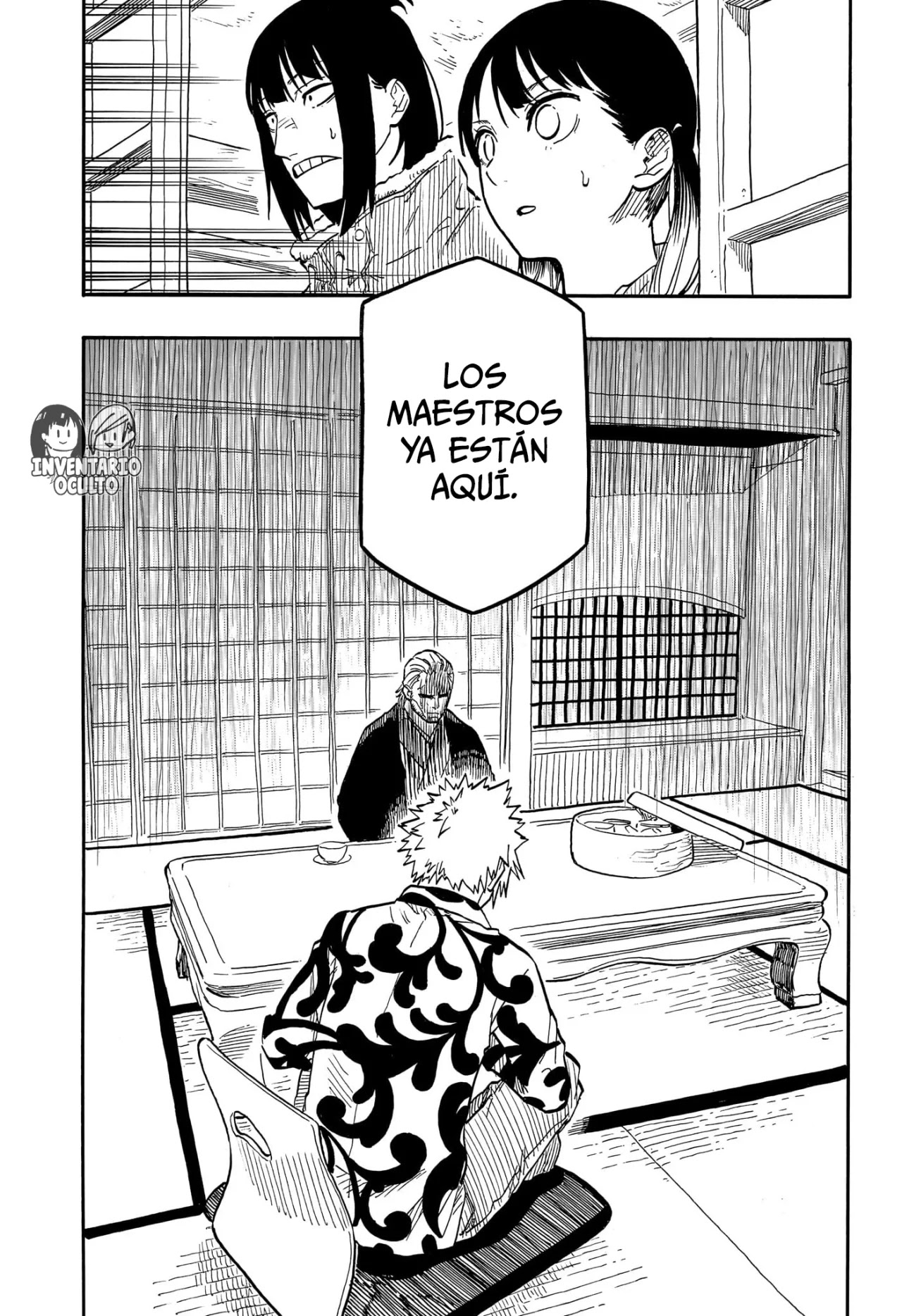 Read Akane Banashi ES Manga Online