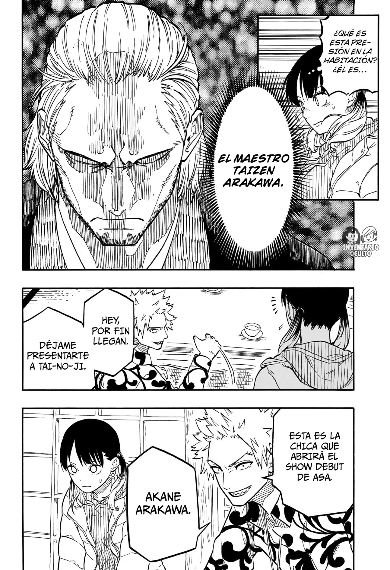 Read Akane Banashi ES Manga Online