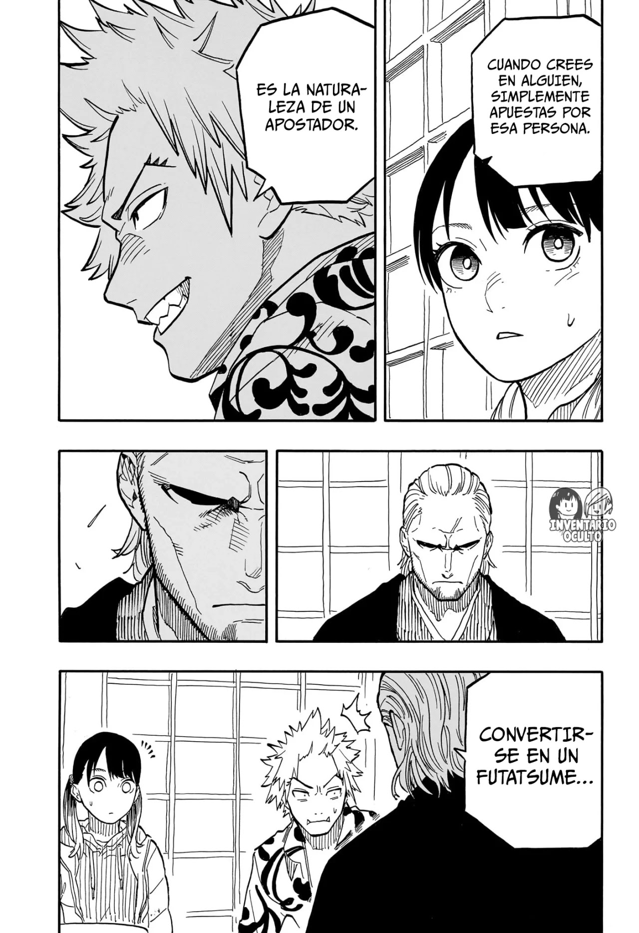 Read Akane Banashi ES Manga Online