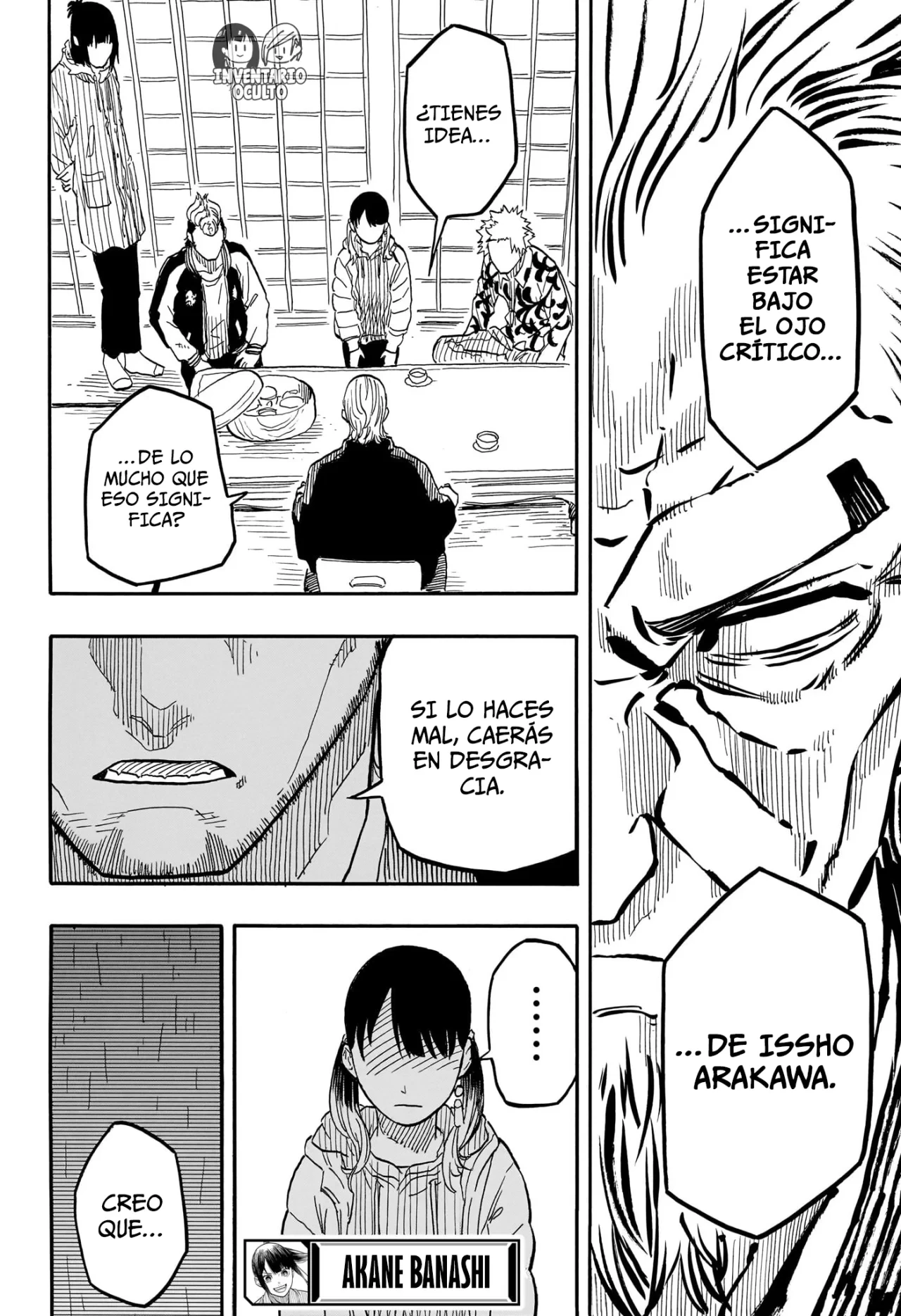 Read Akane Banashi ES Manga Online