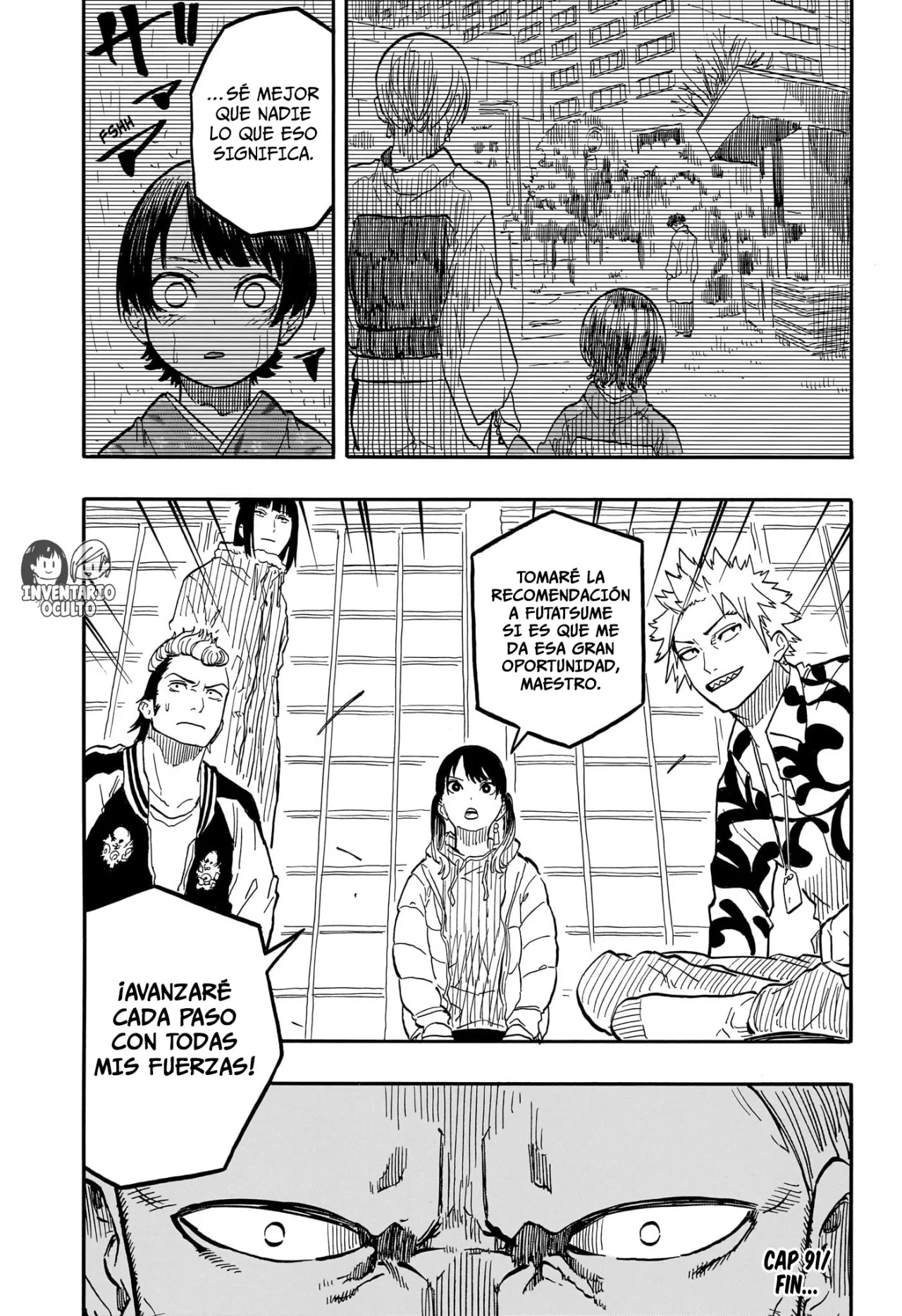 Read Akane Banashi ES Manga Online