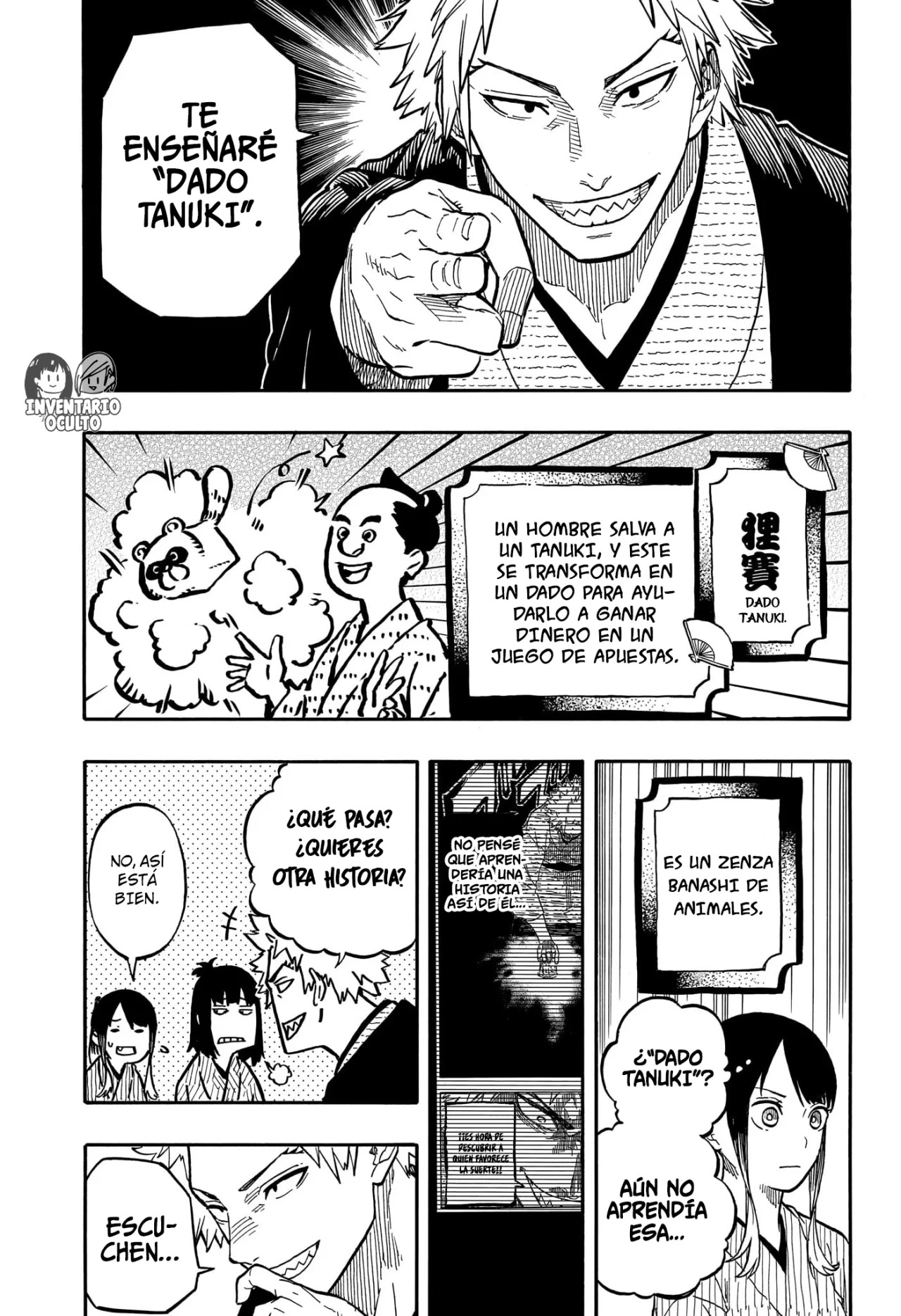 Read Akane Banashi ES Manga Online