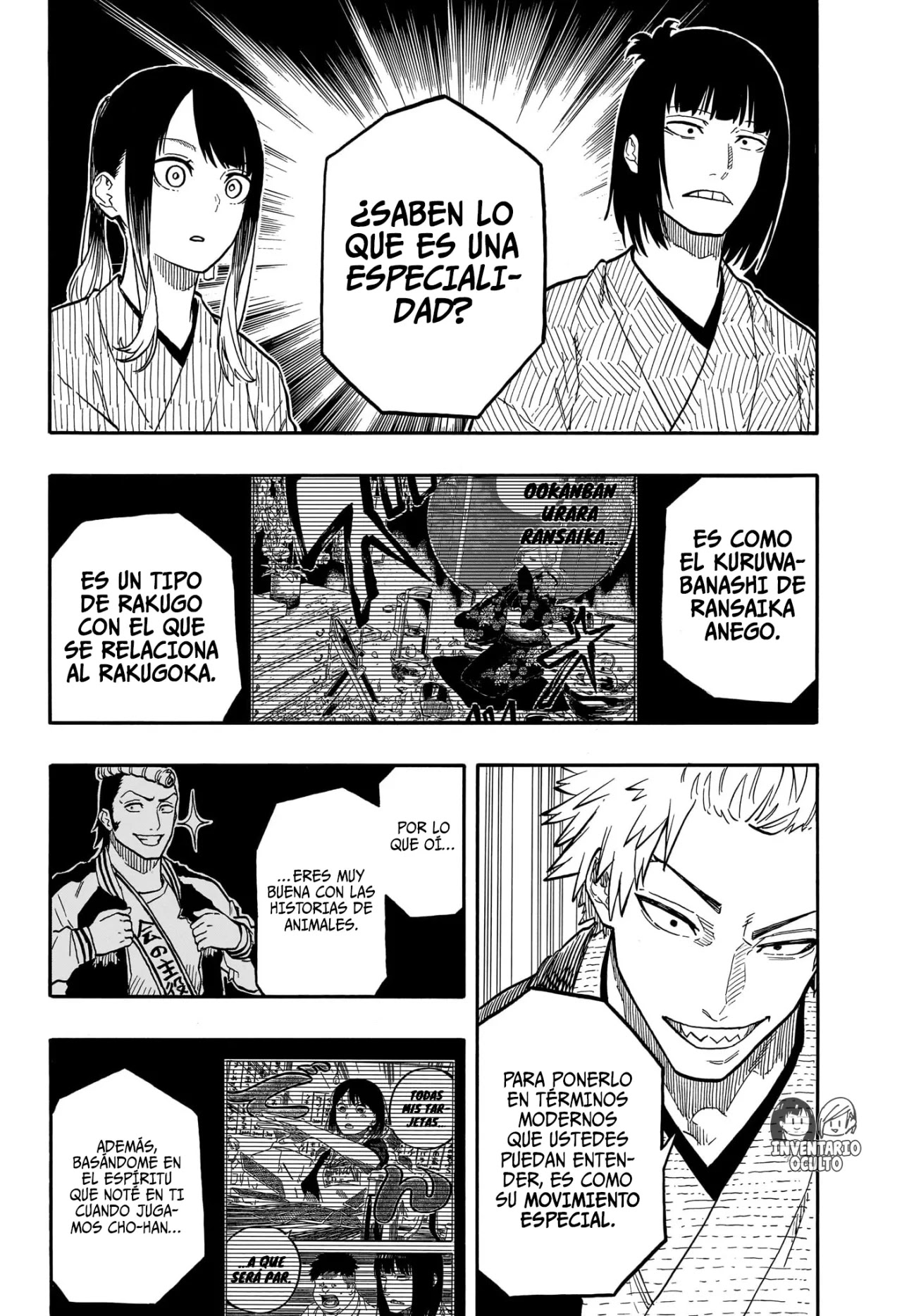 Read Akane Banashi ES Manga Online