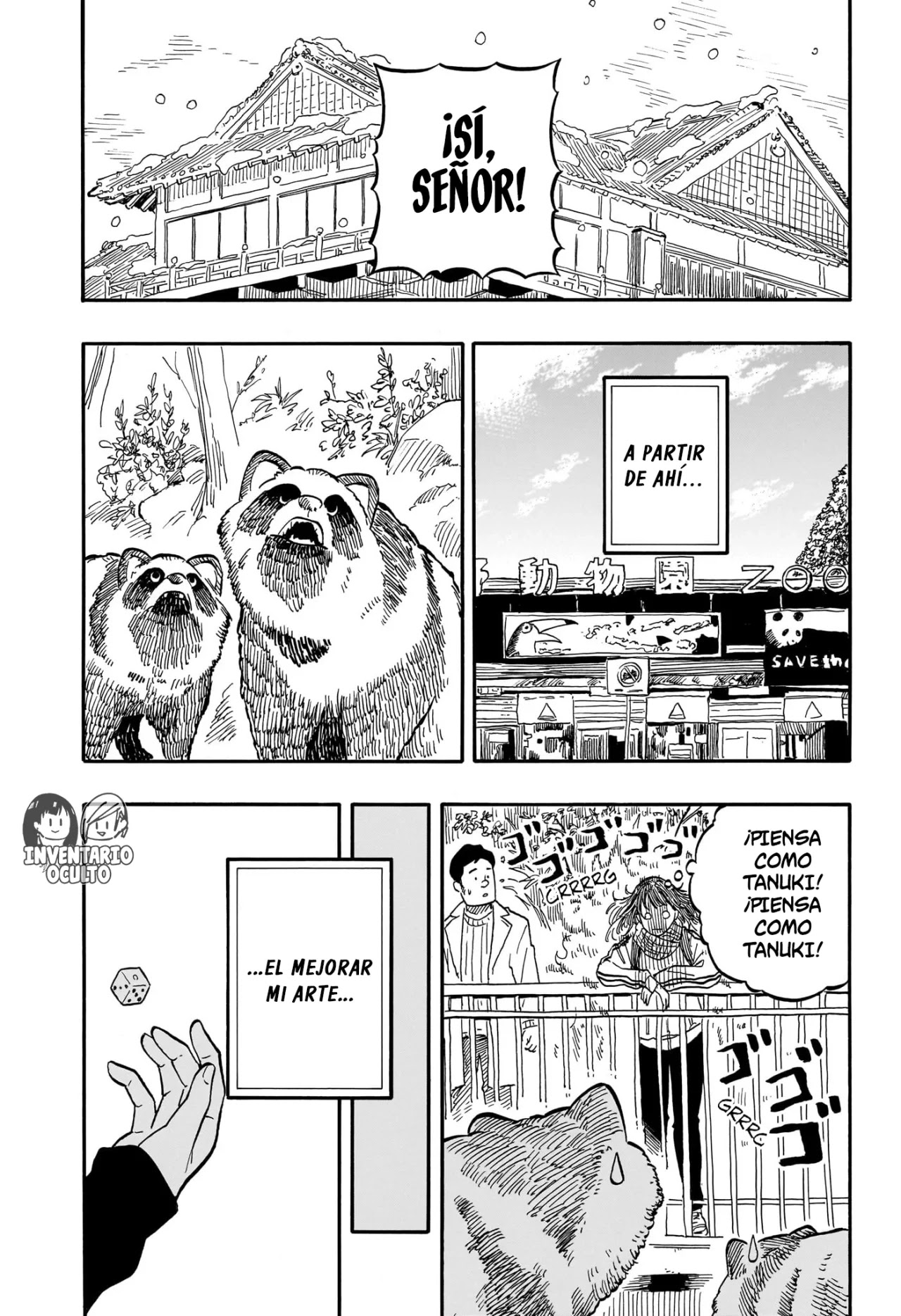 Read Akane Banashi ES Manga Online