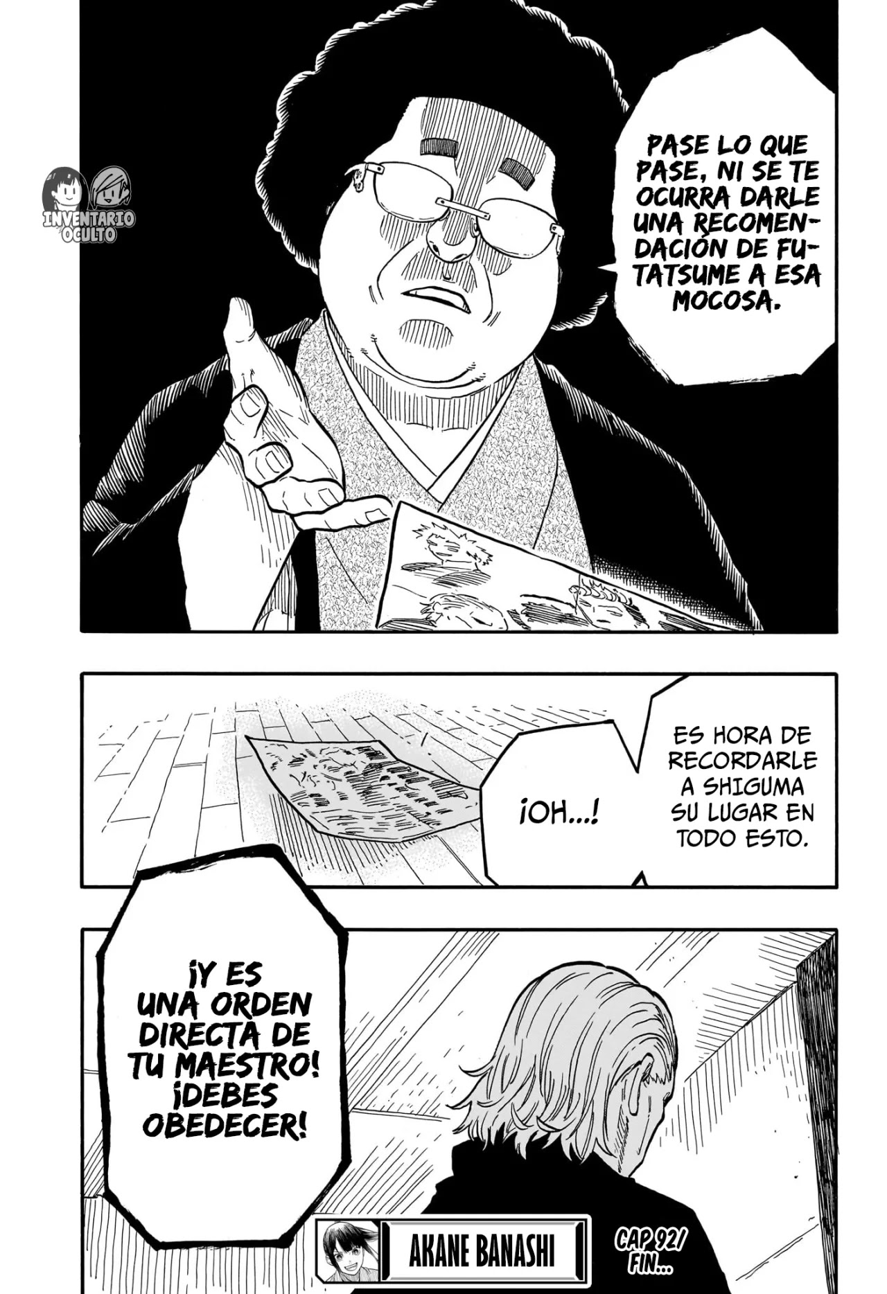 Read Akane Banashi ES Manga Online