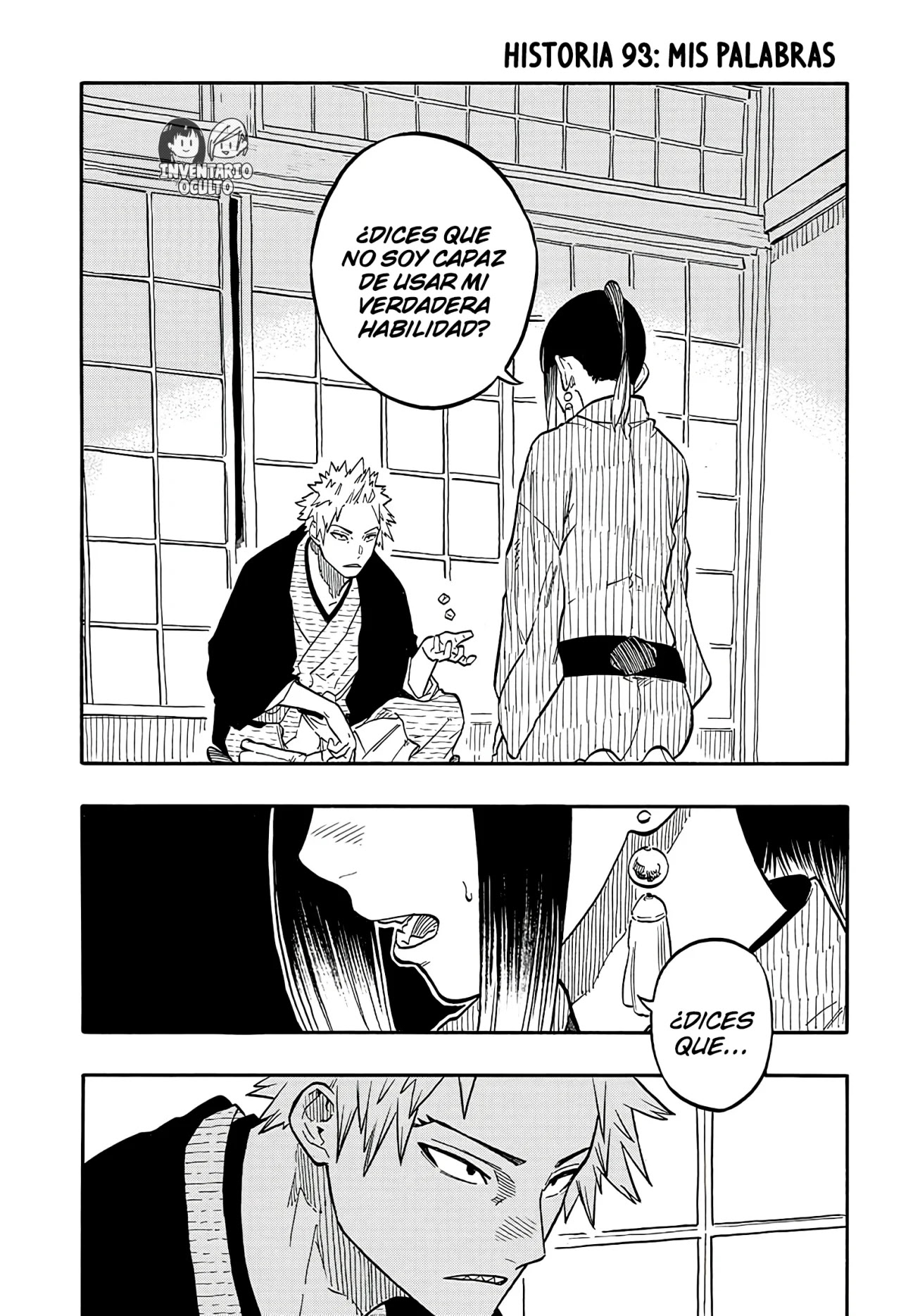 Read Akane Banashi ES Manga Online