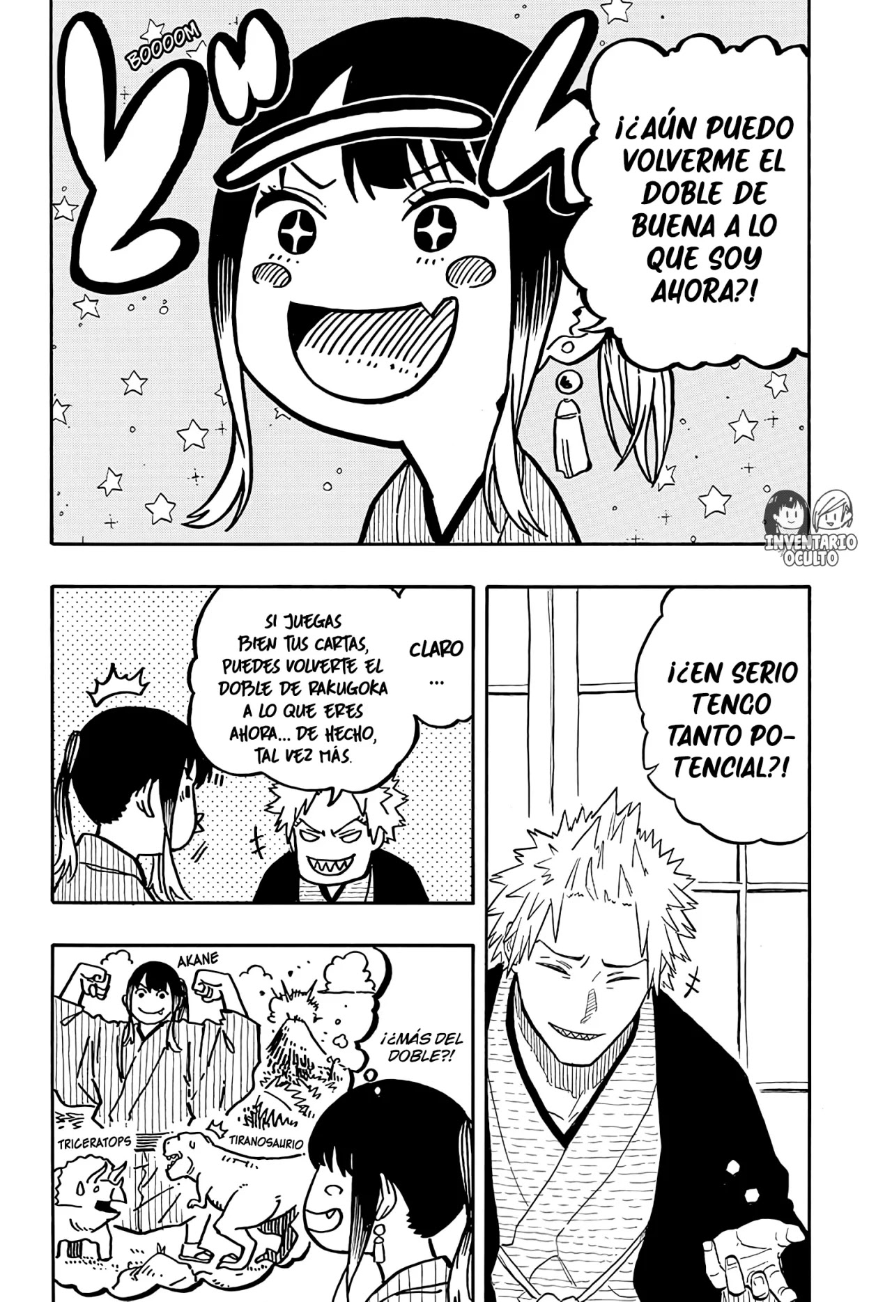 Read Akane Banashi ES Manga Online