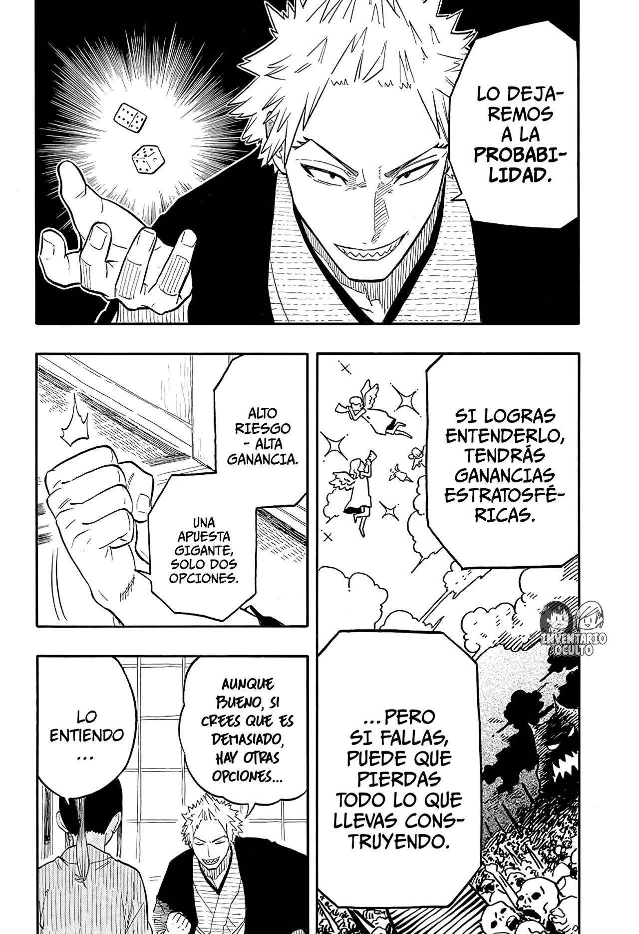 Read Akane Banashi ES Manga Online