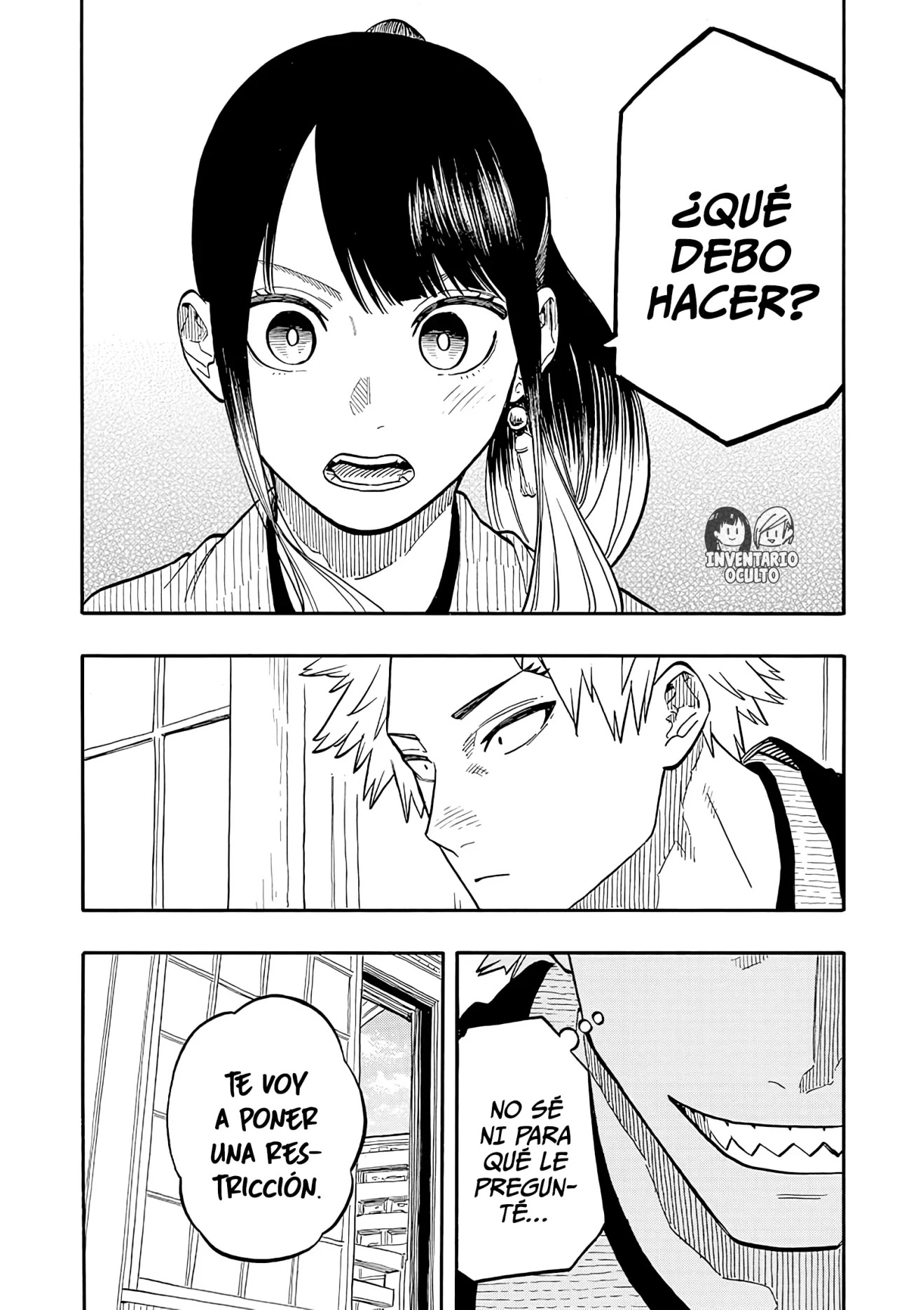 Read Akane Banashi ES Manga Online