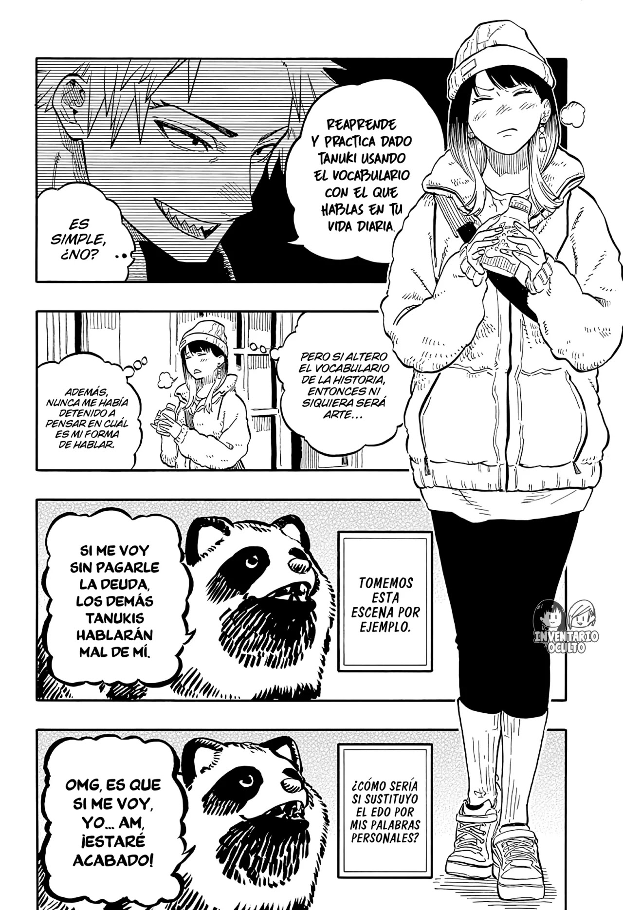 Read Akane Banashi ES Manga Online