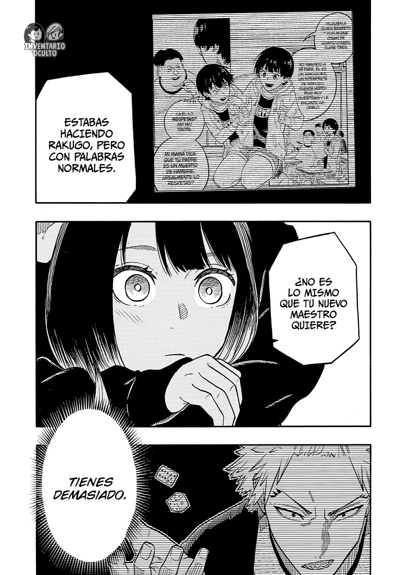 Read Akane Banashi ES Manga Online