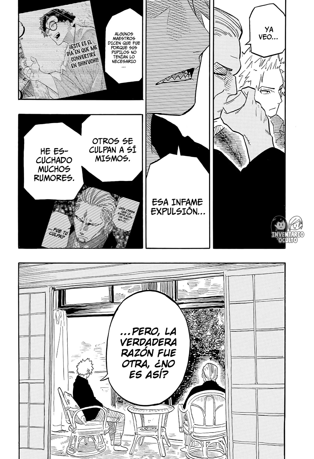 Read Akane Banashi ES Manga Online