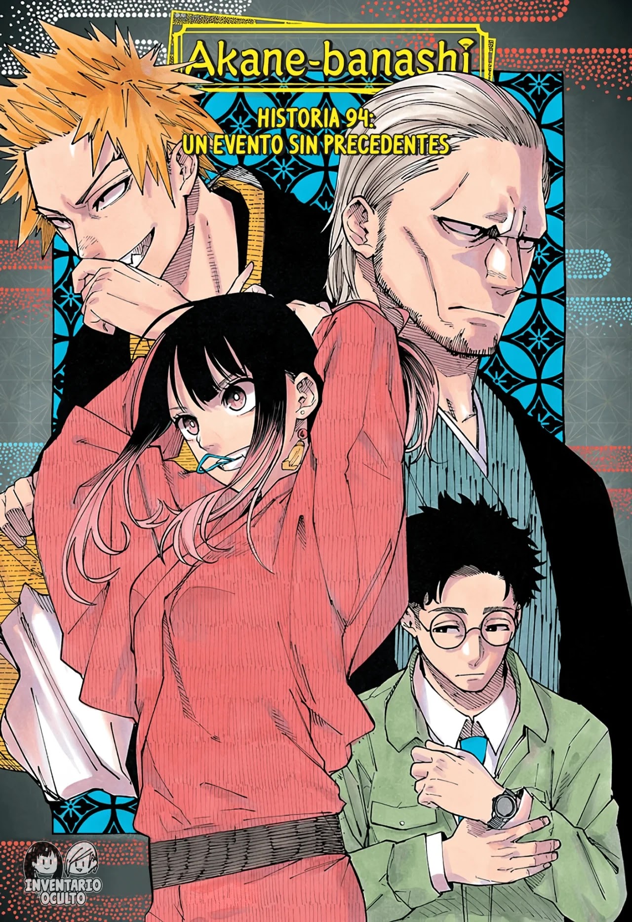 Read Akane Banashi ES Manga Online