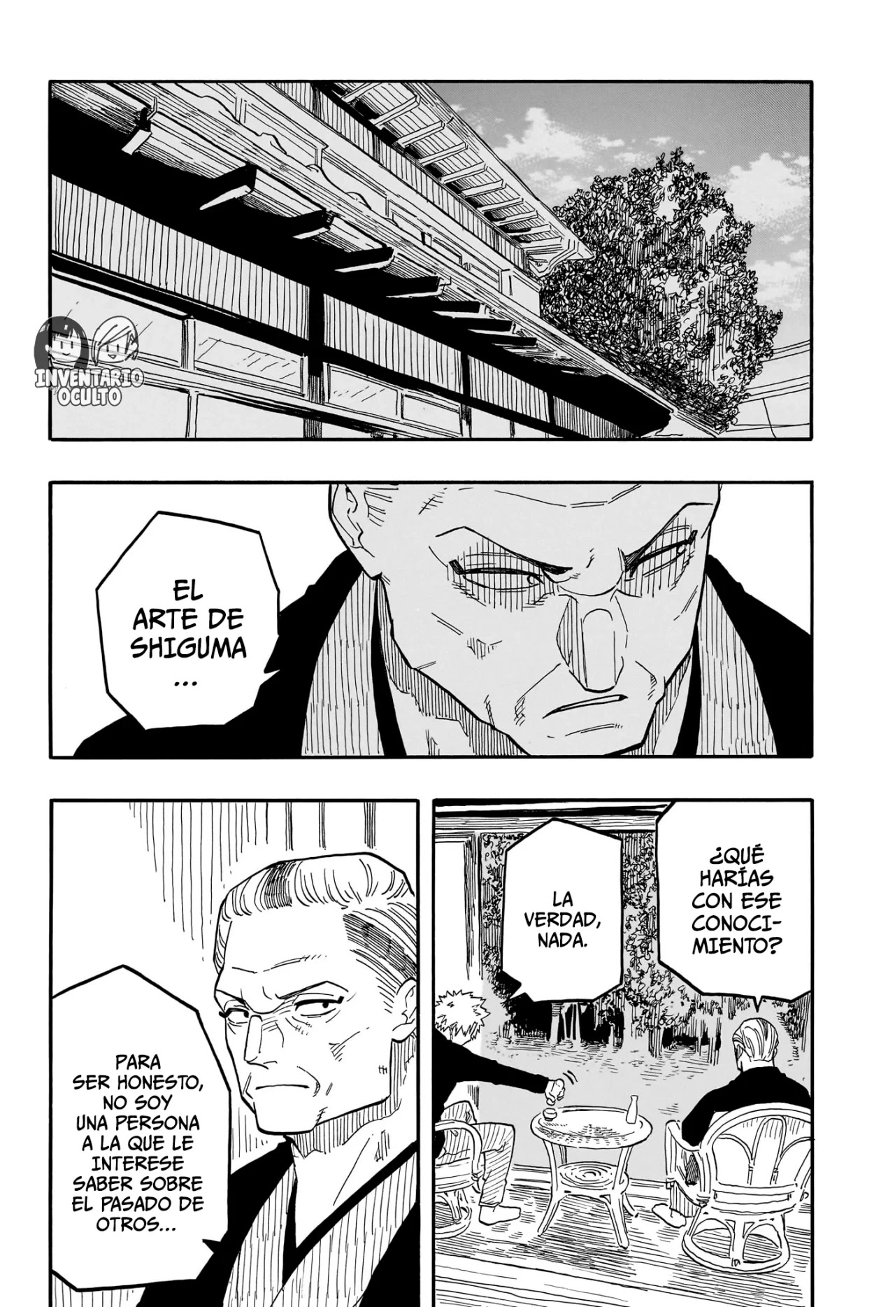 Read Akane Banashi ES Manga Online