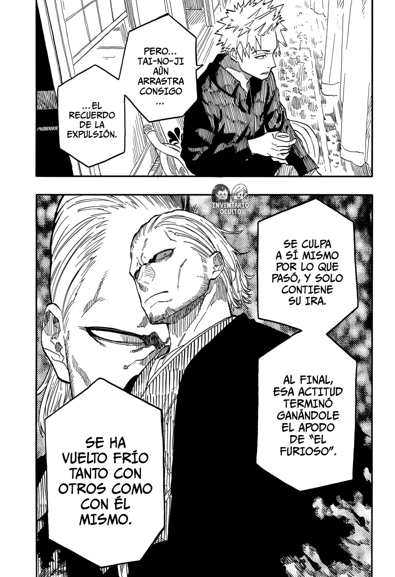 Read Akane Banashi ES Manga Online