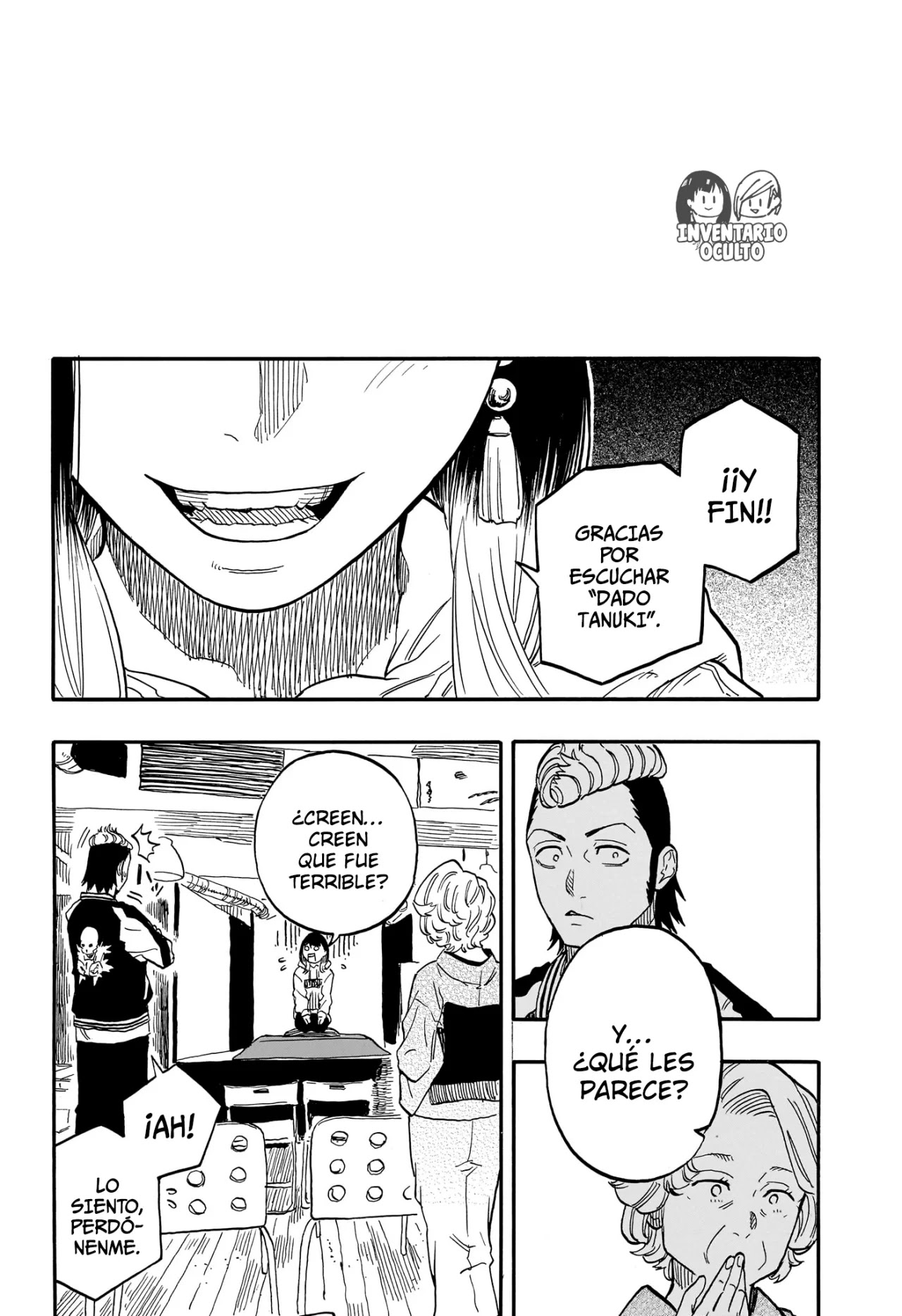 Read Akane Banashi ES Manga Online