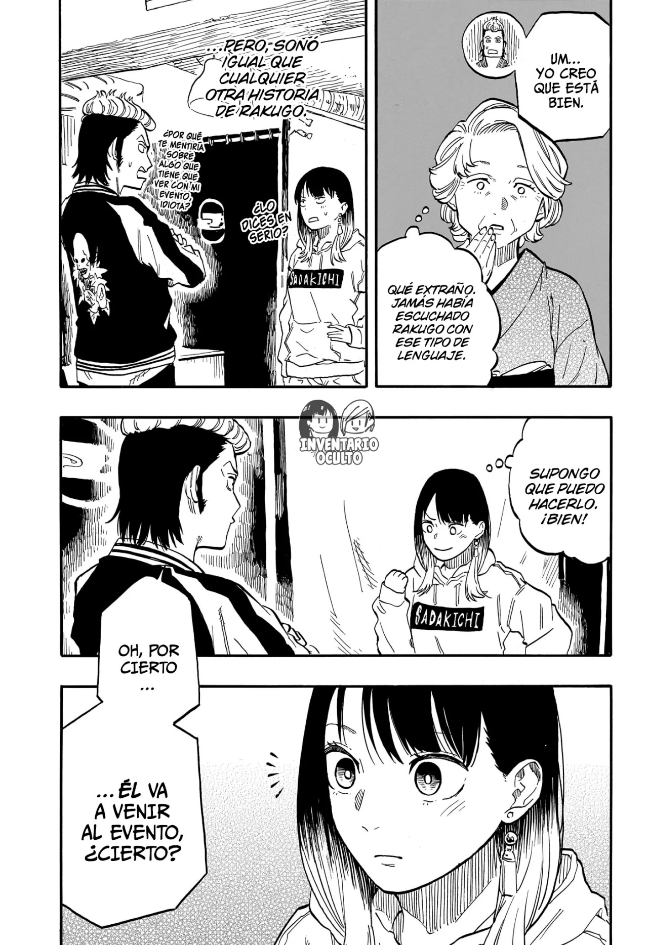 Read Akane Banashi ES Manga Online